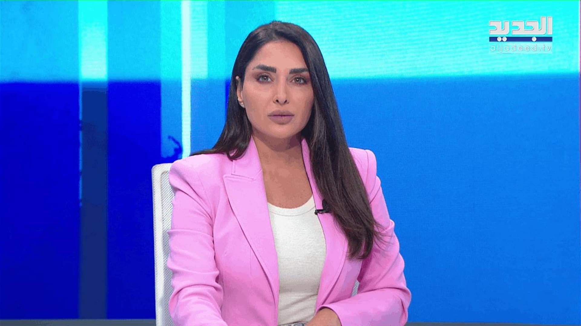 AlJadeed