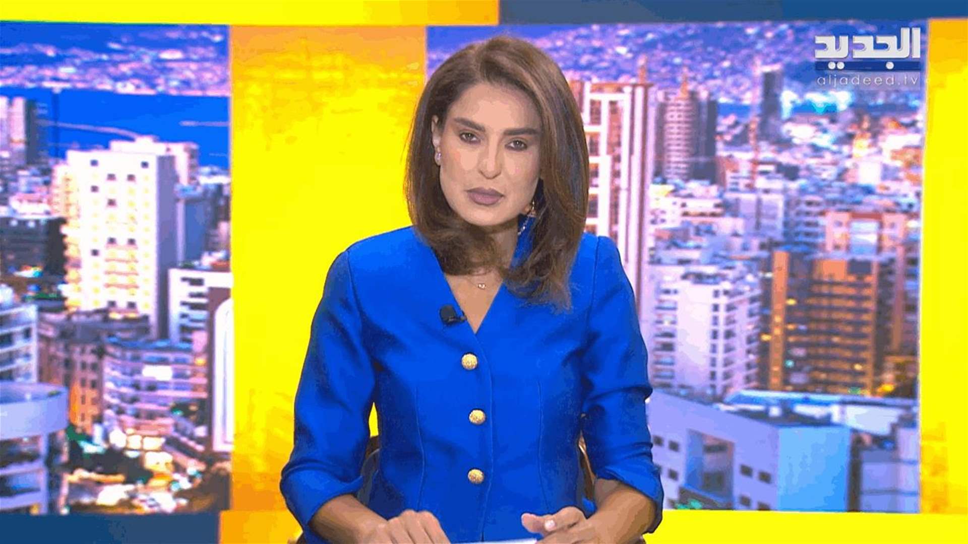 AlJadeed