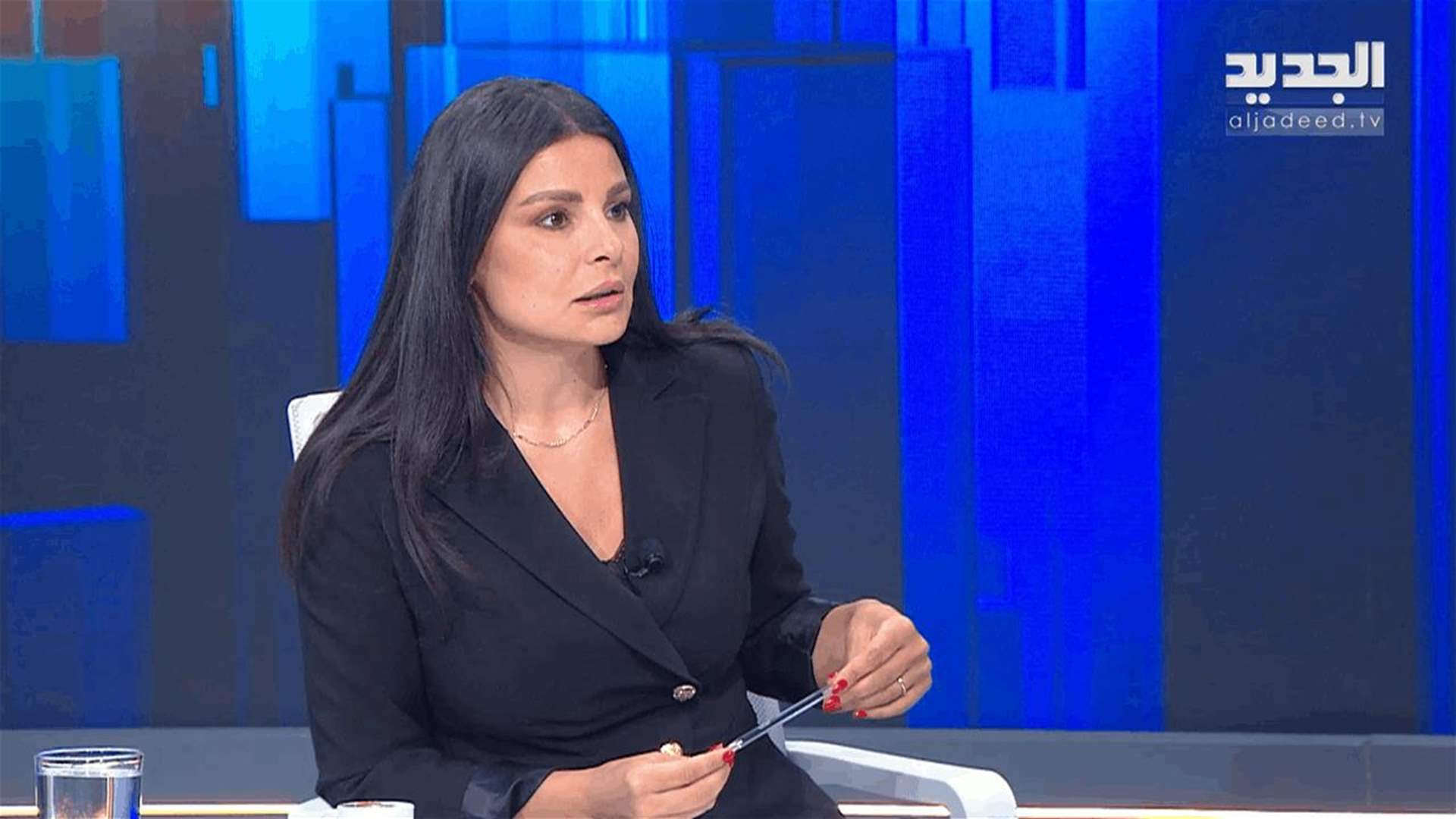 AlJadeed