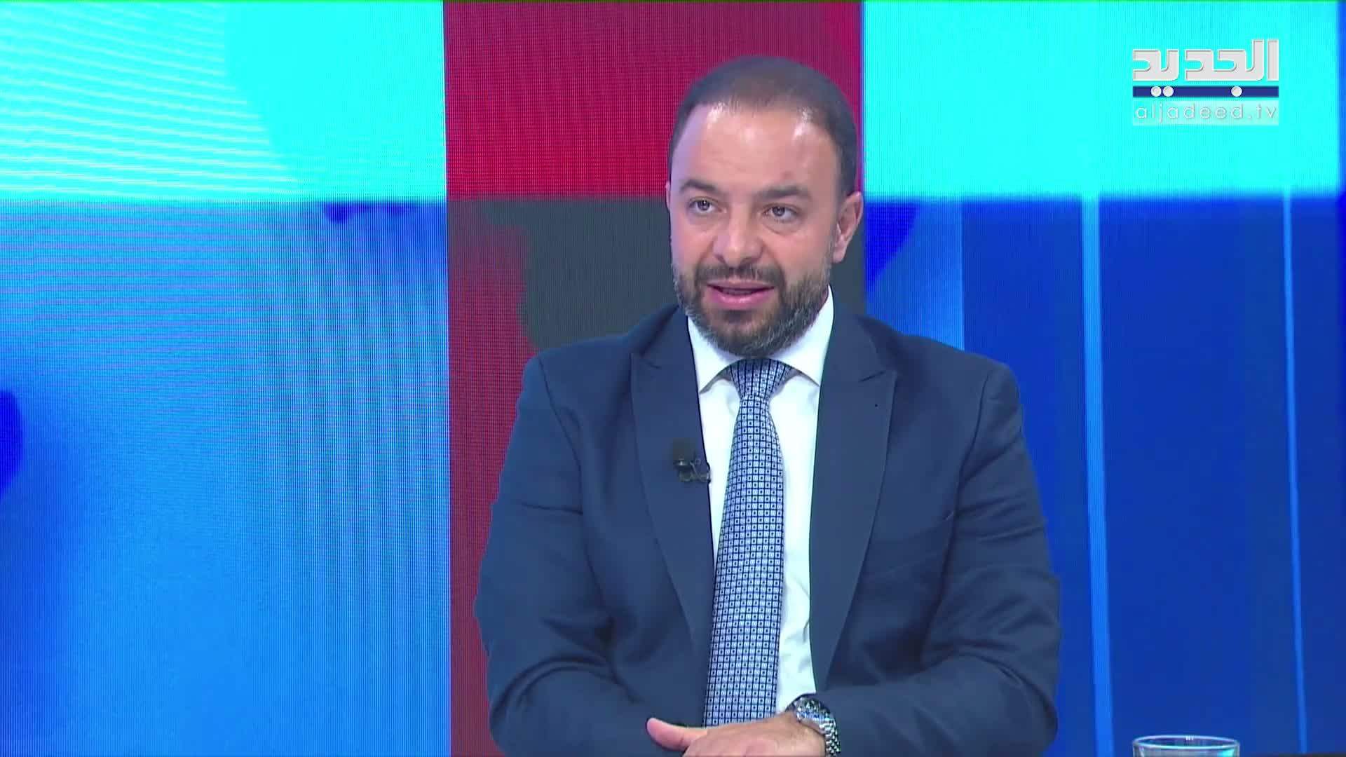 AlJadeed