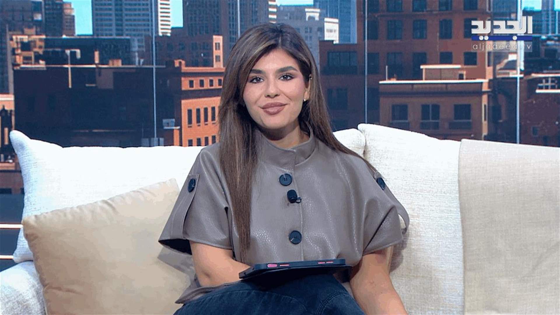 AlJadeed