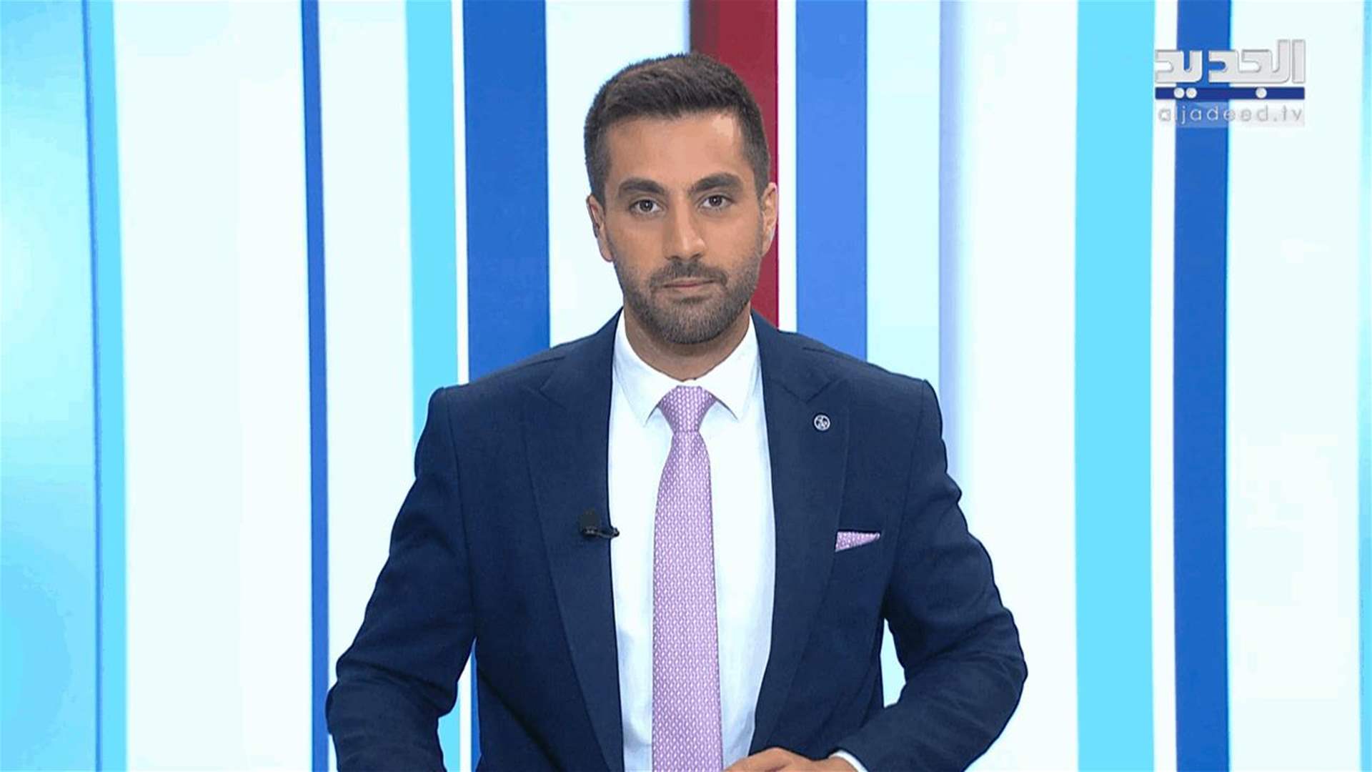 AlJadeed