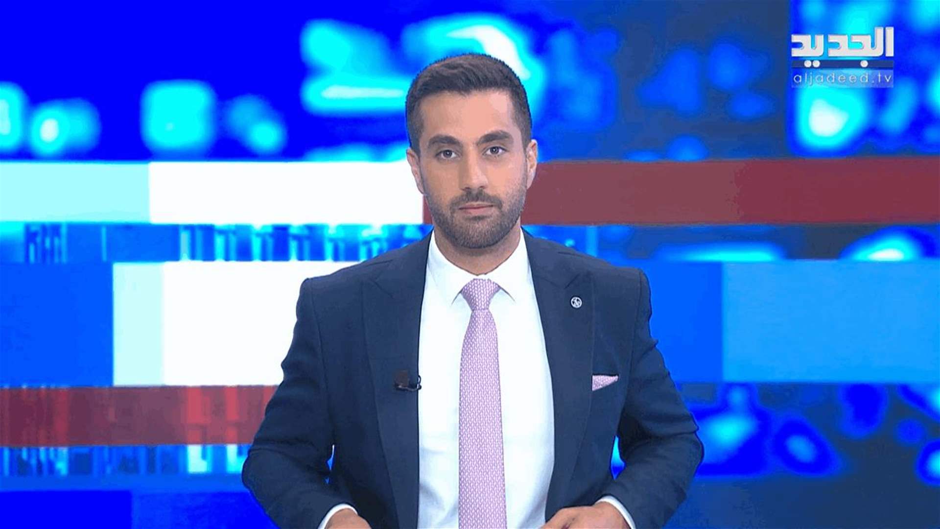 AlJadeed