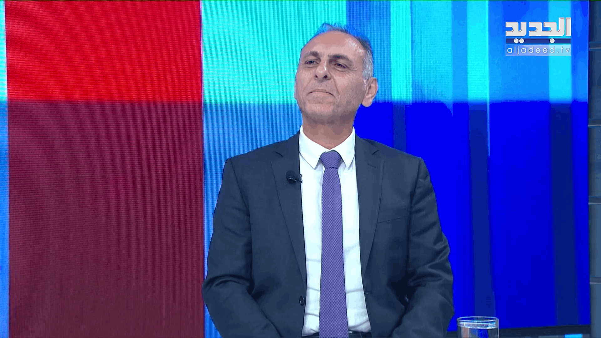 AlJadeed