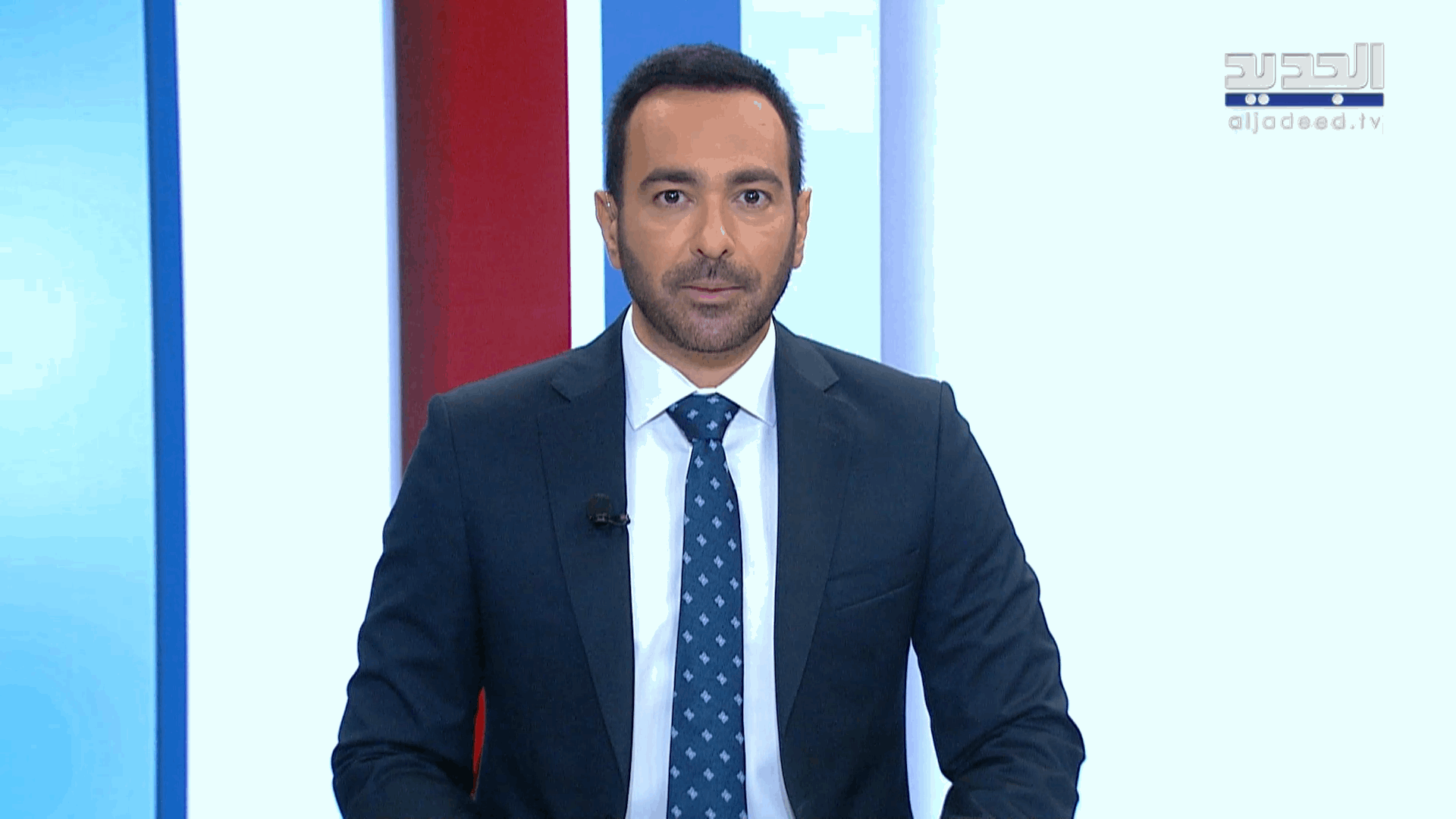 AlJadeed