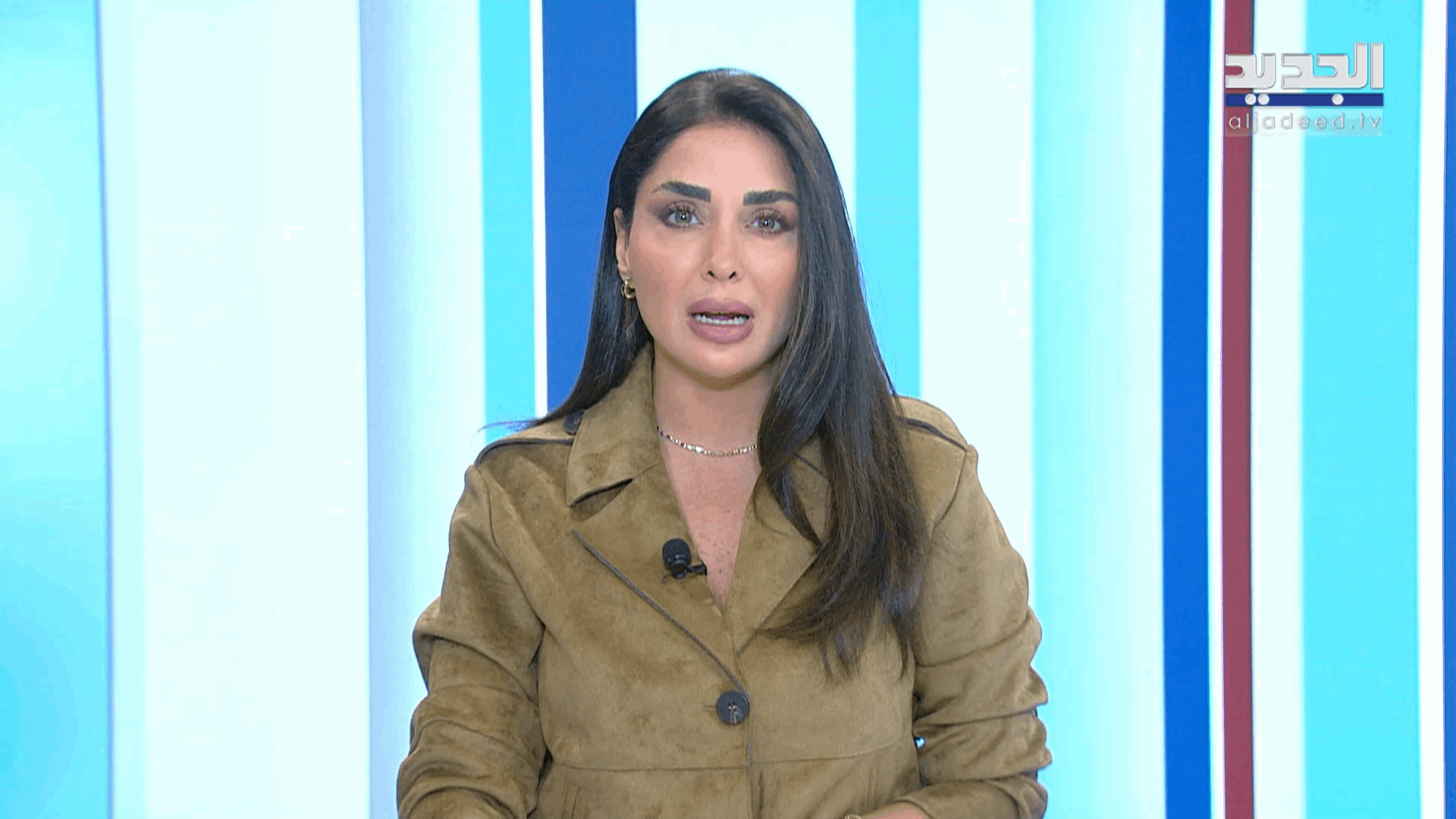 AlJadeed