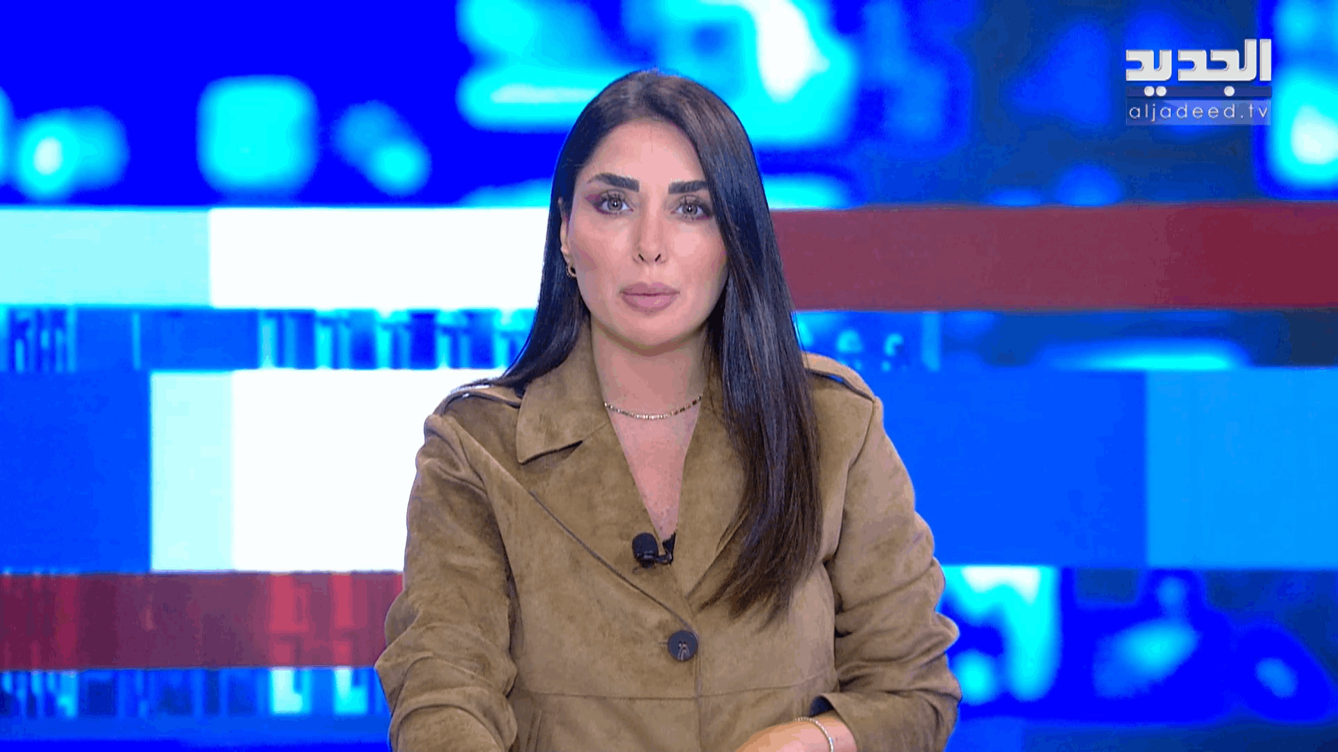 AlJadeed