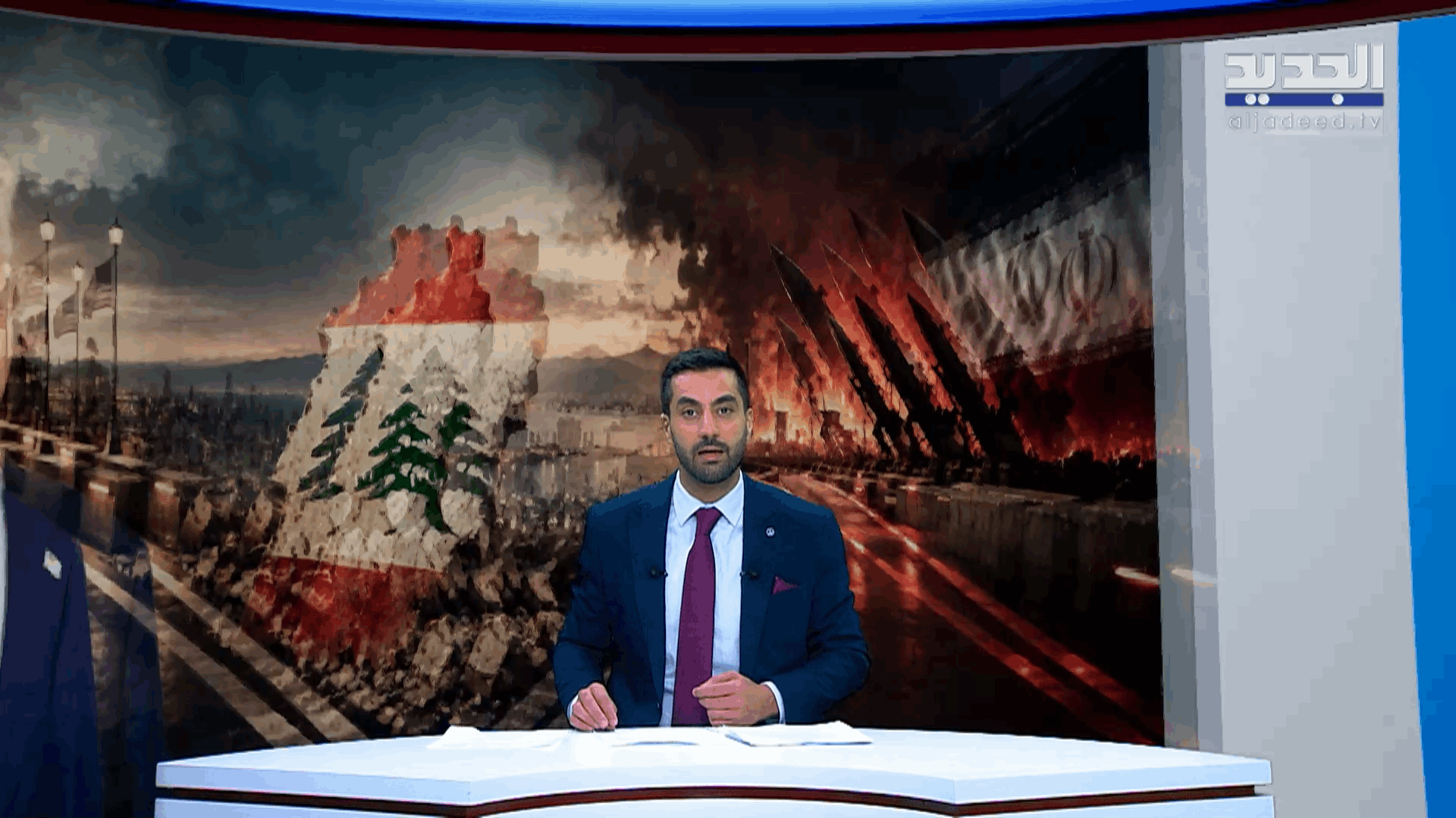 AlJadeed