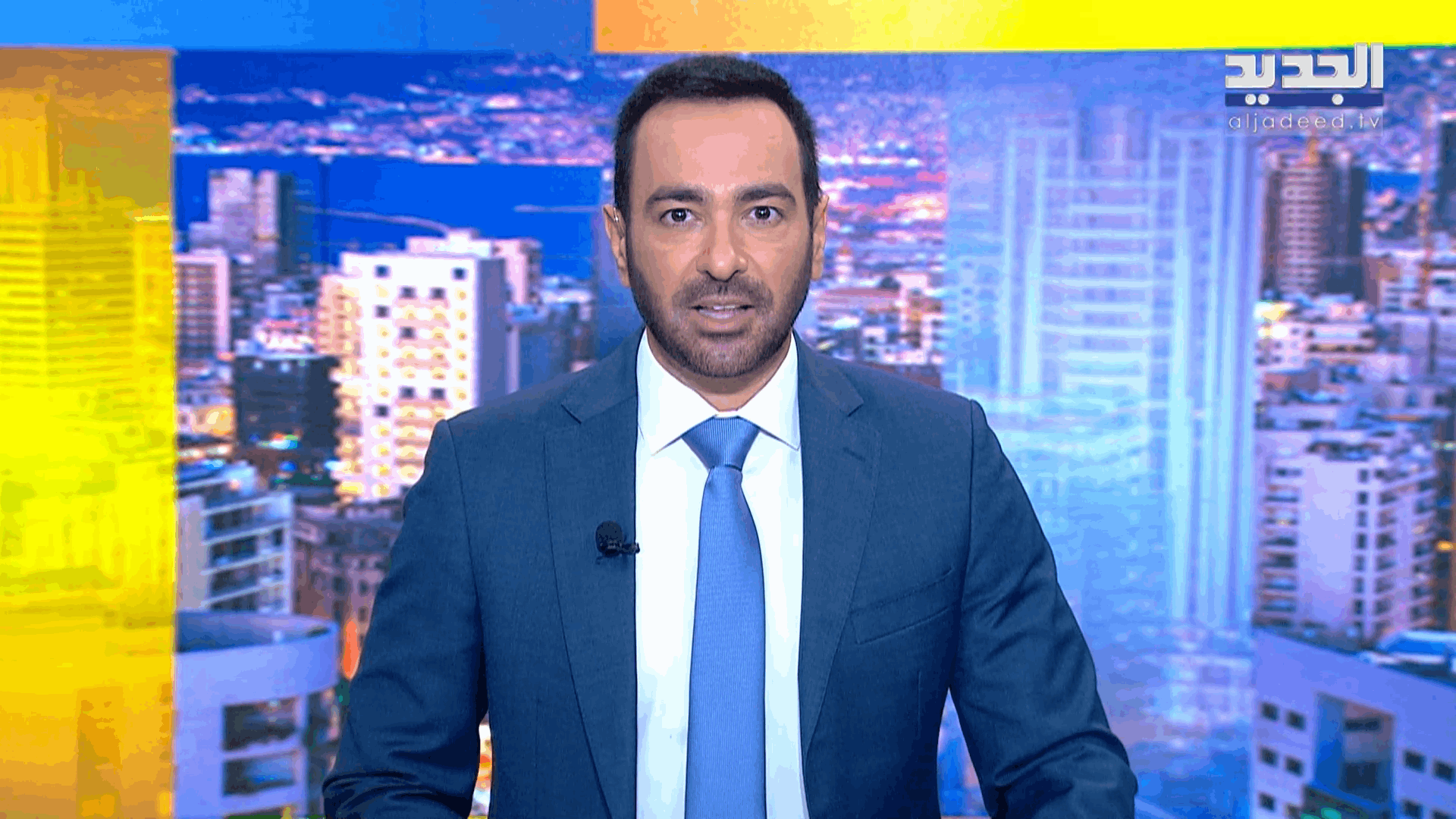 AlJadeed