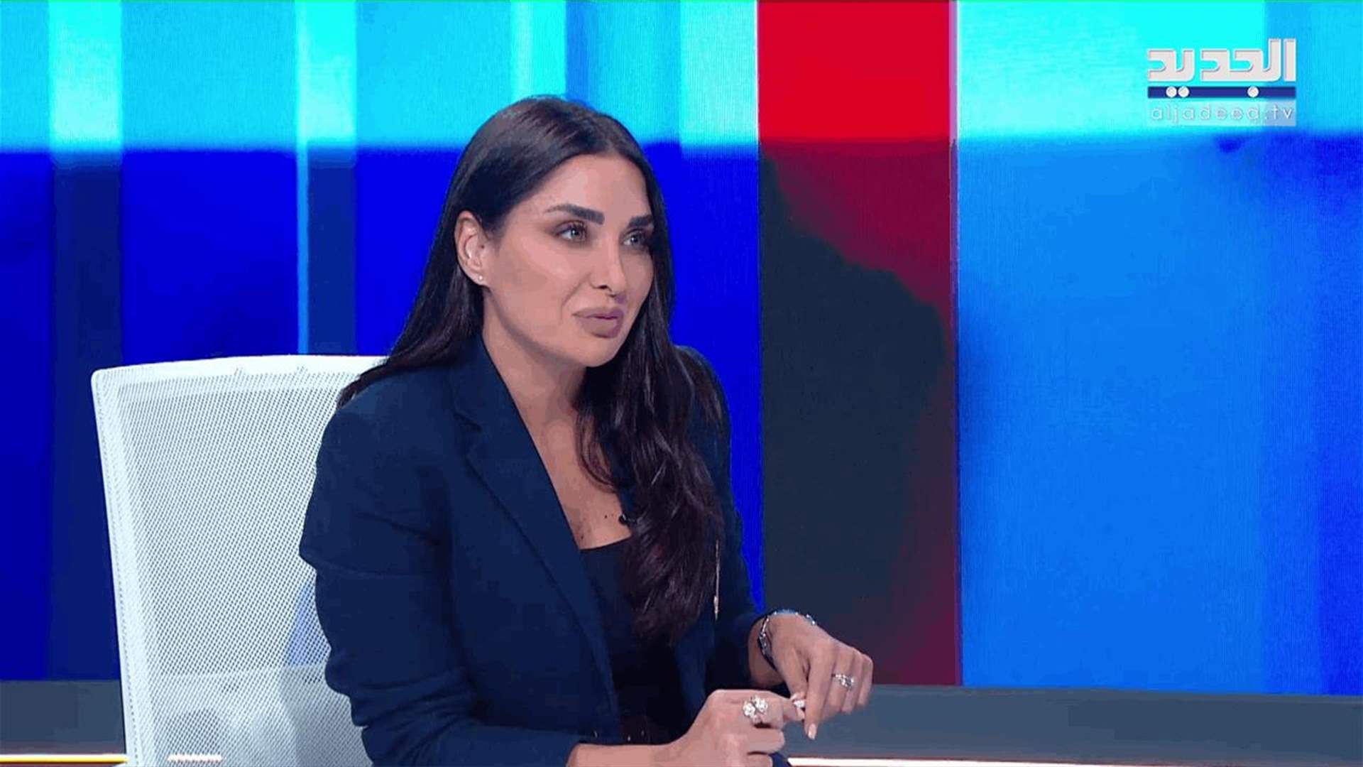 AlJadeed