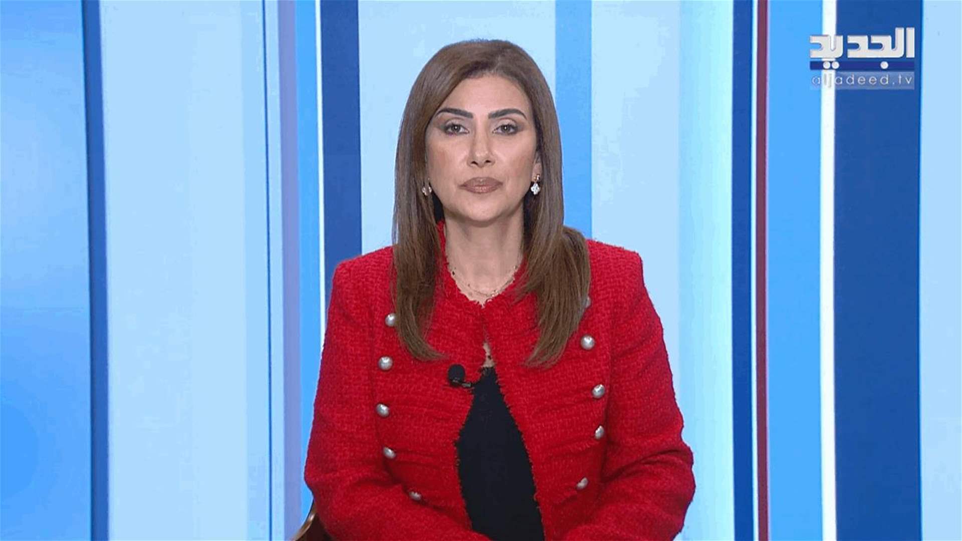 AlJadeed
