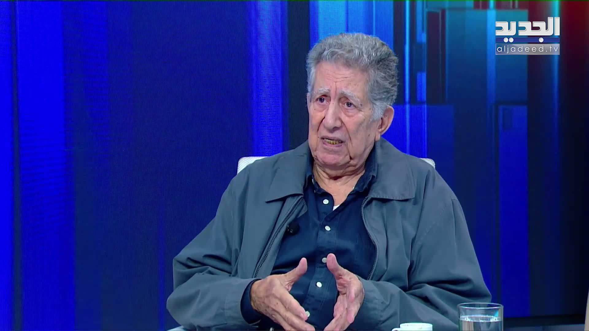 AlJadeed