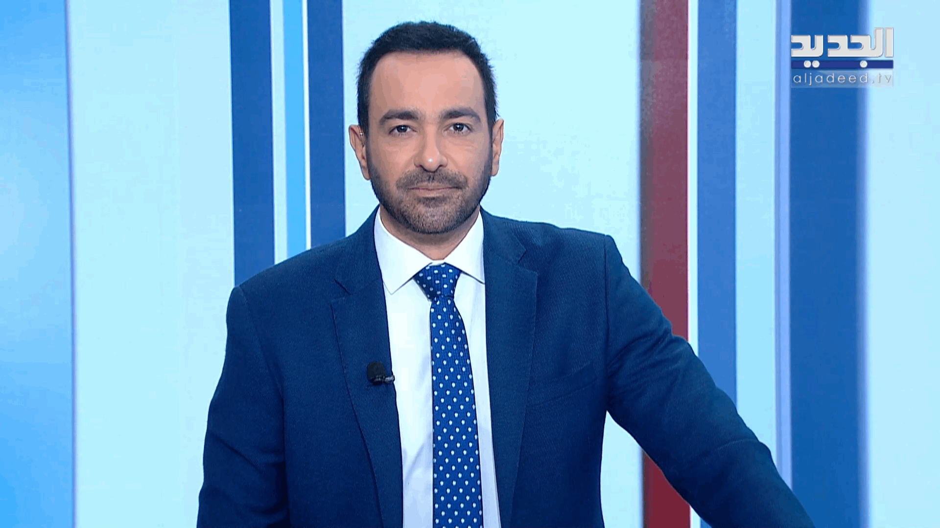 AlJadeed
