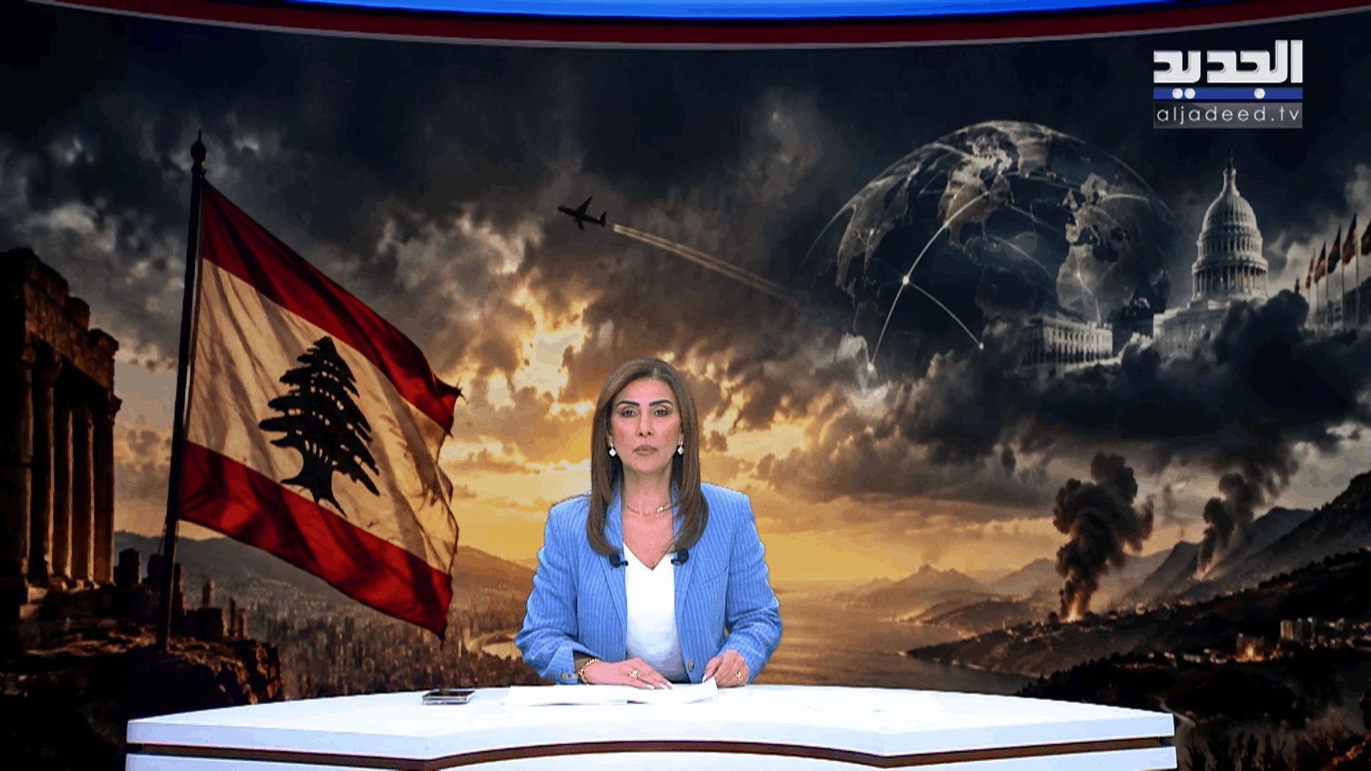 AlJadeed