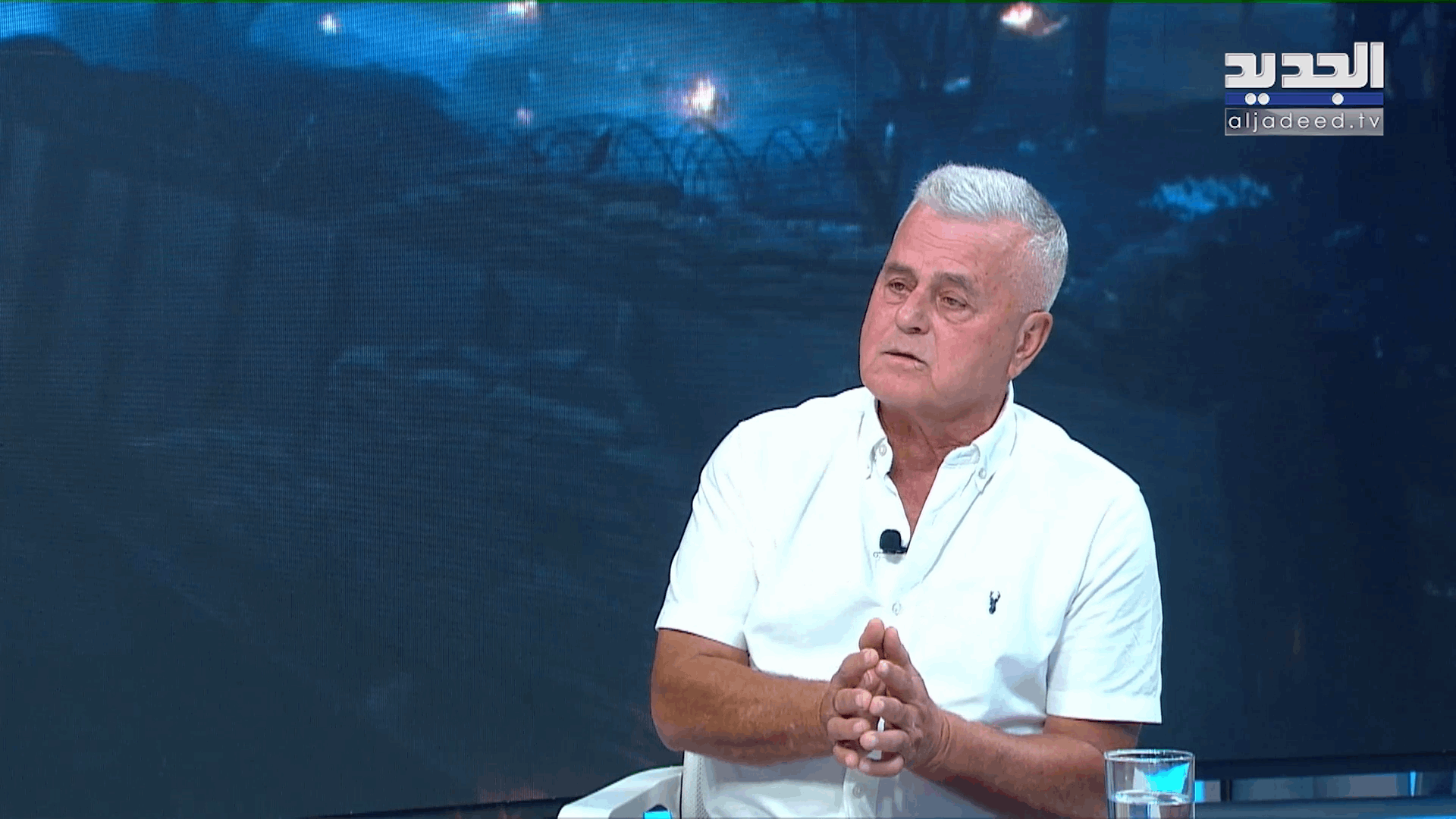 AlJadeed