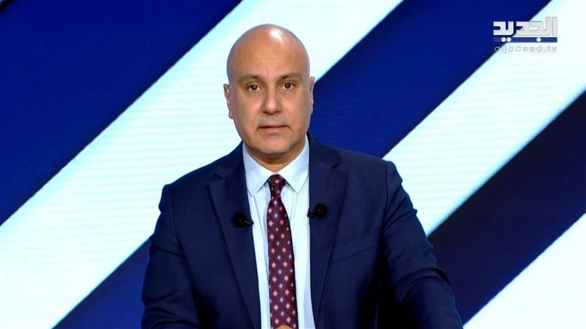 AlJadeed