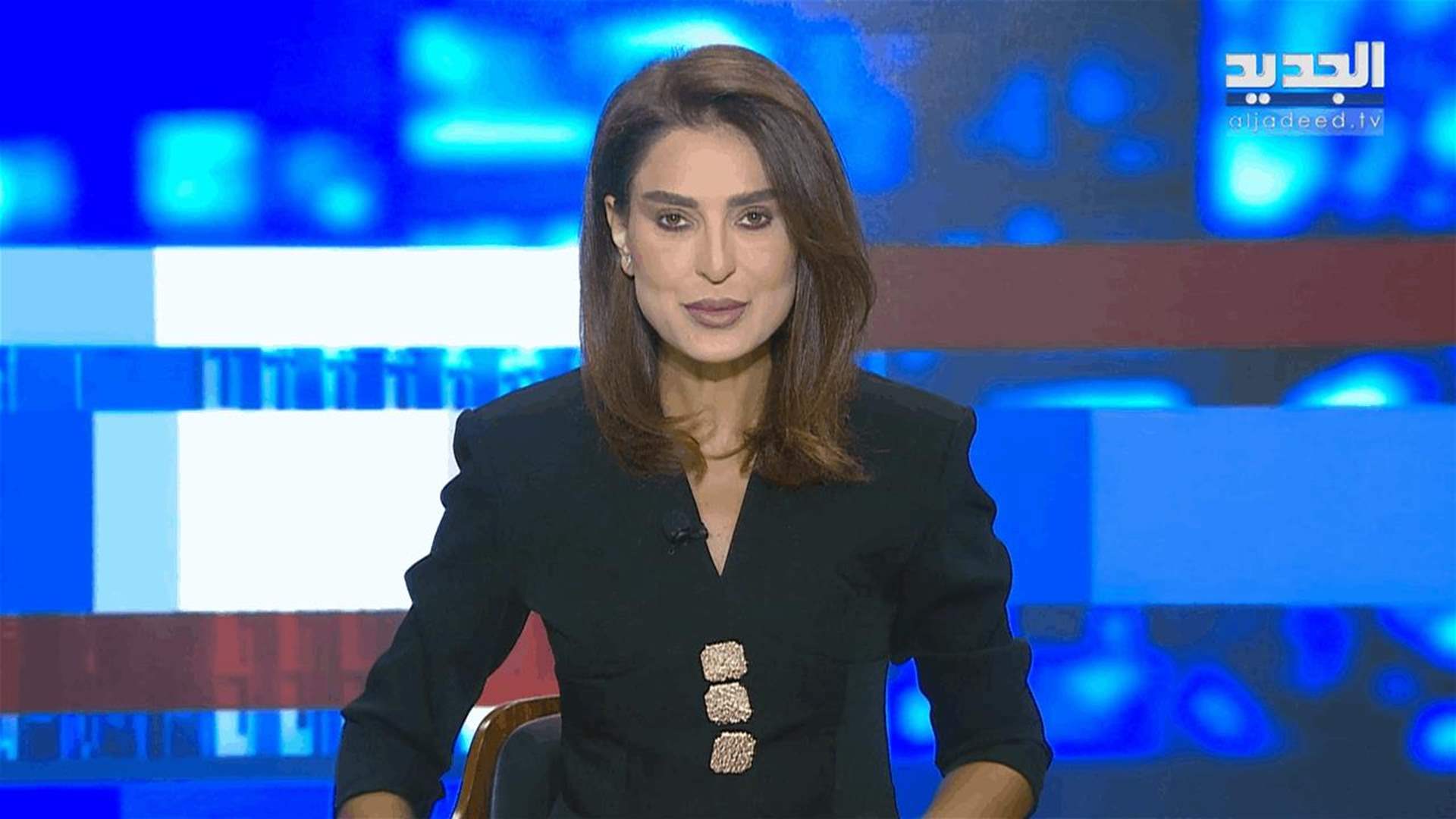 AlJadeed