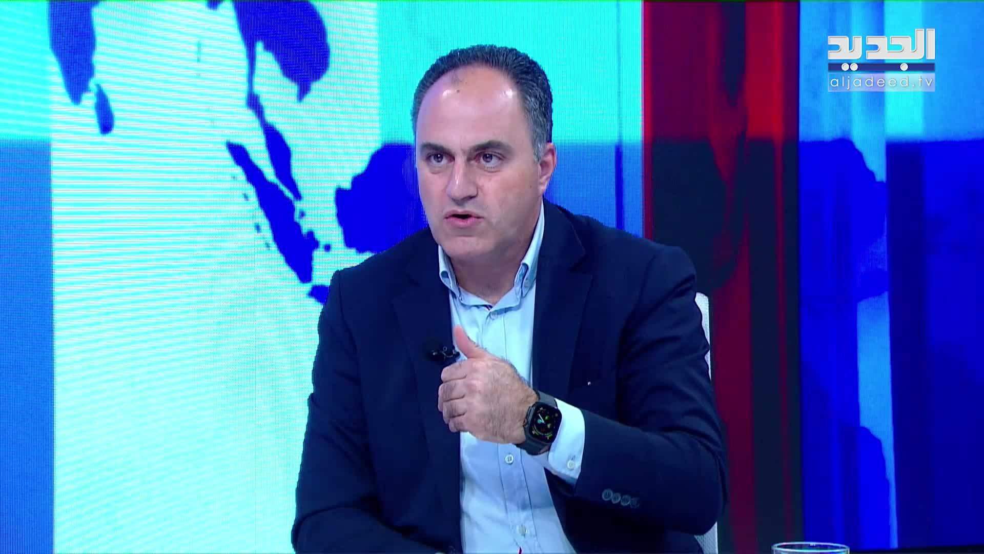 AlJadeed