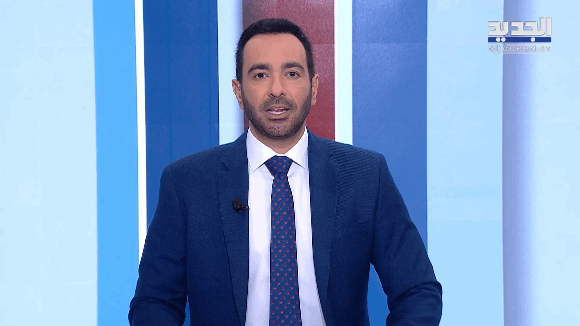 AlJadeed