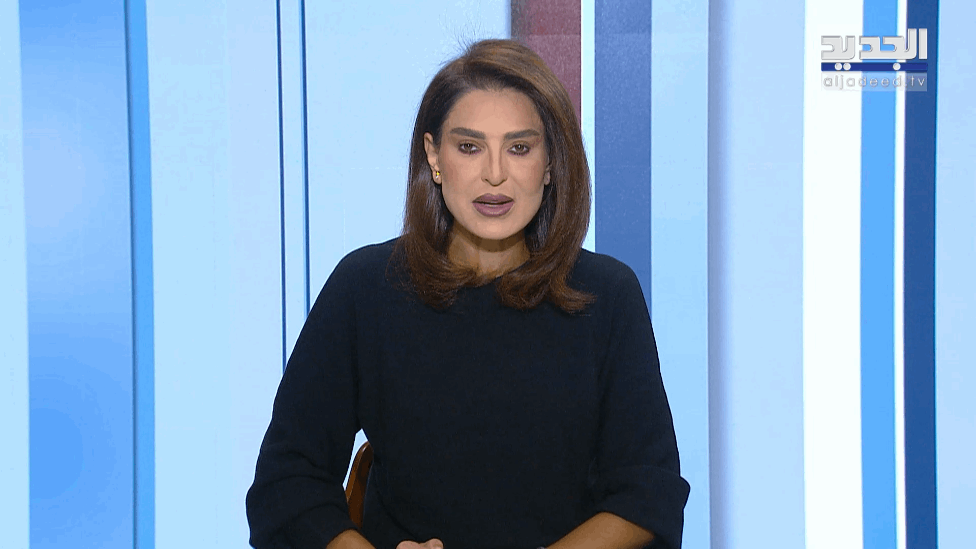 AlJadeed