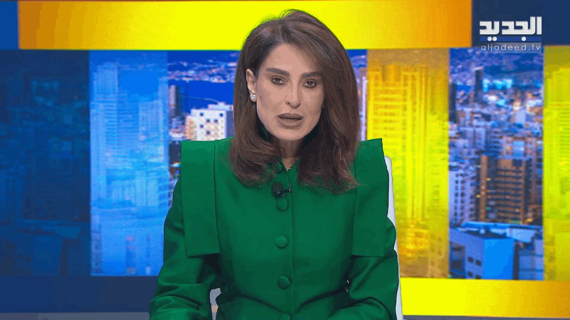 AlJadeed