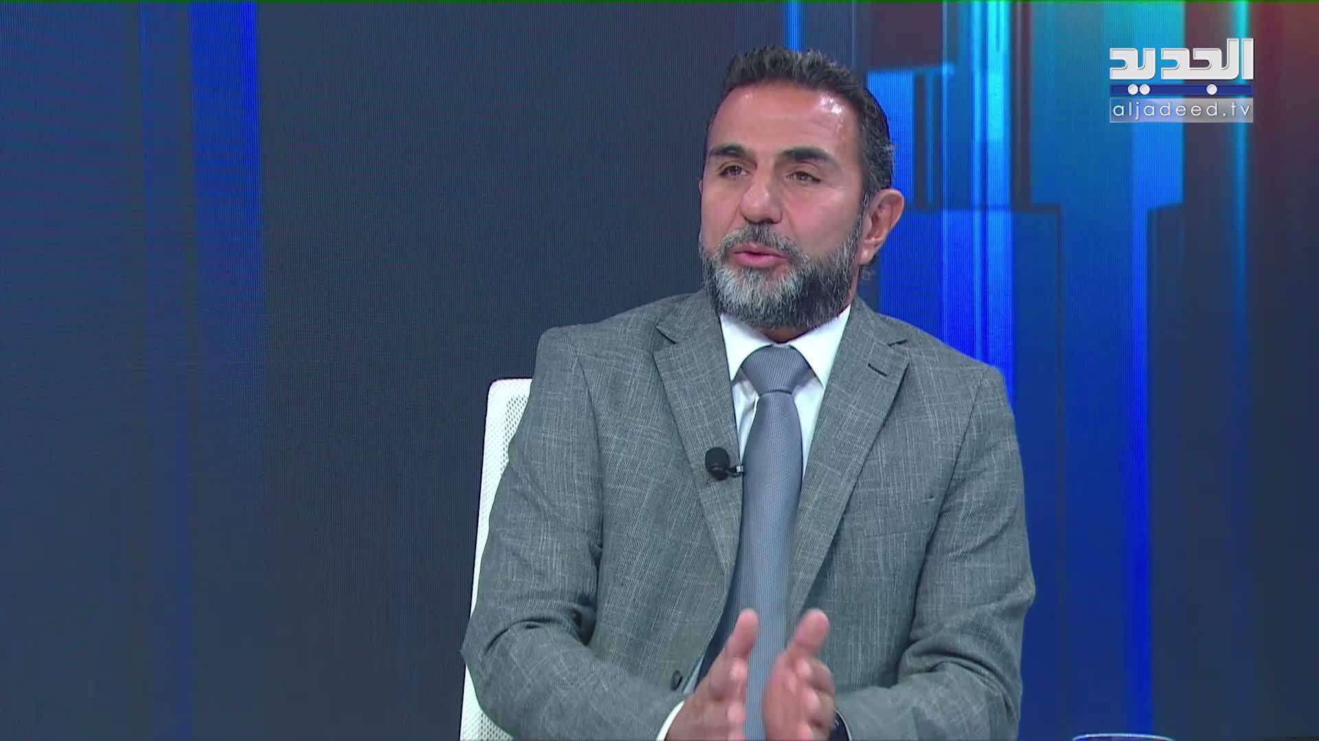 AlJadeed