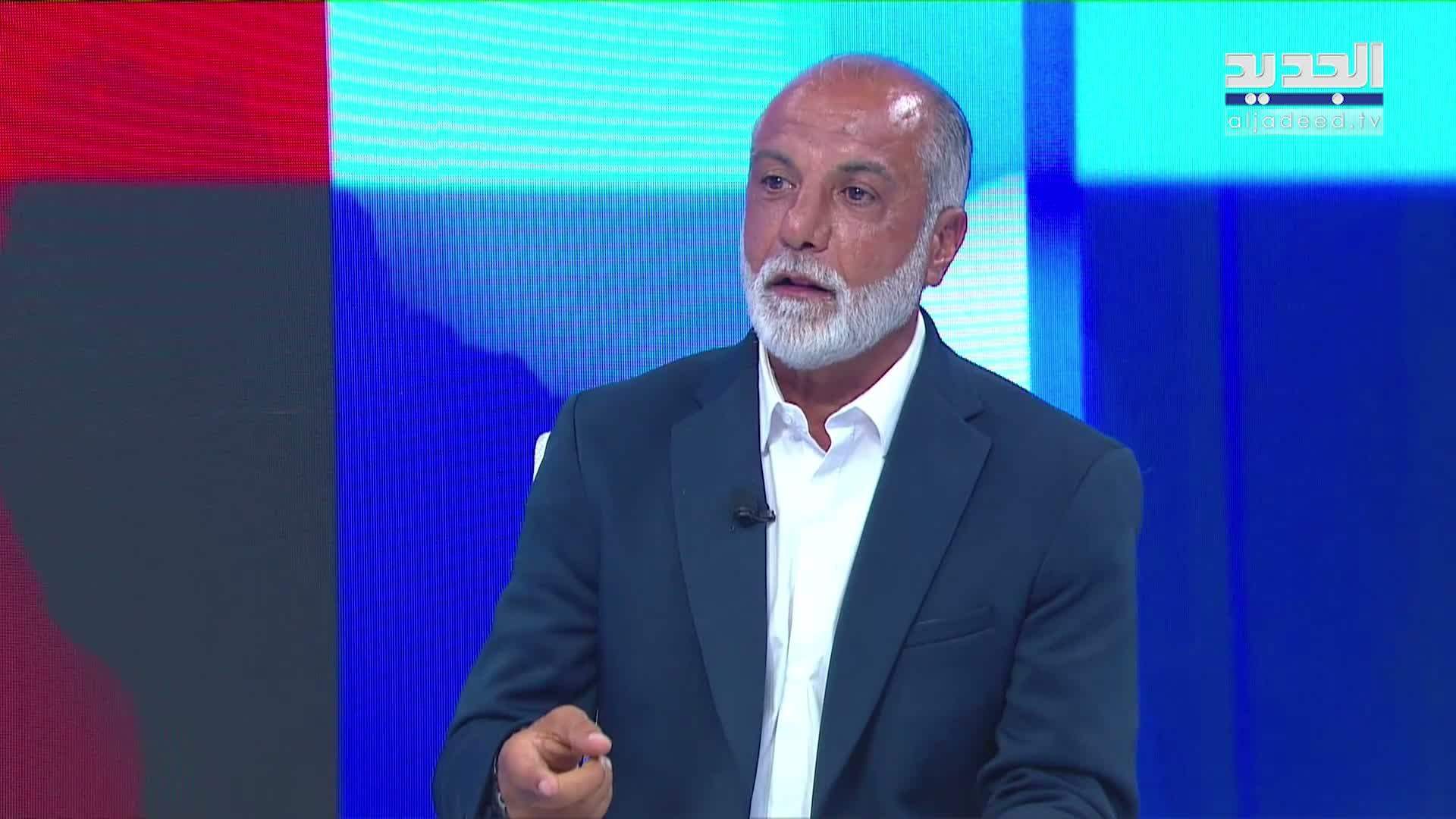 AlJadeed
