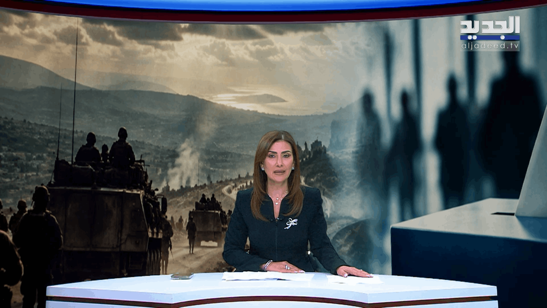 AlJadeed