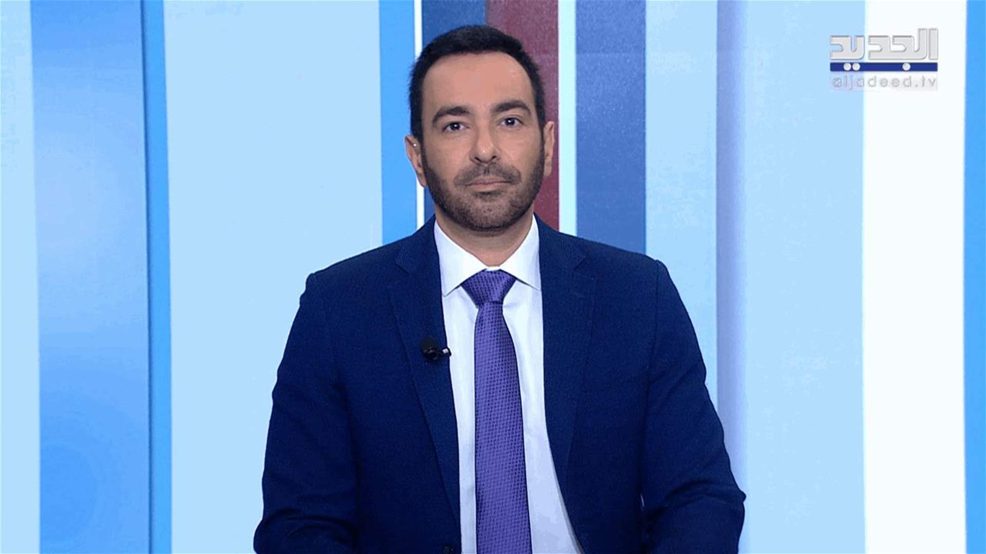 AlJadeed