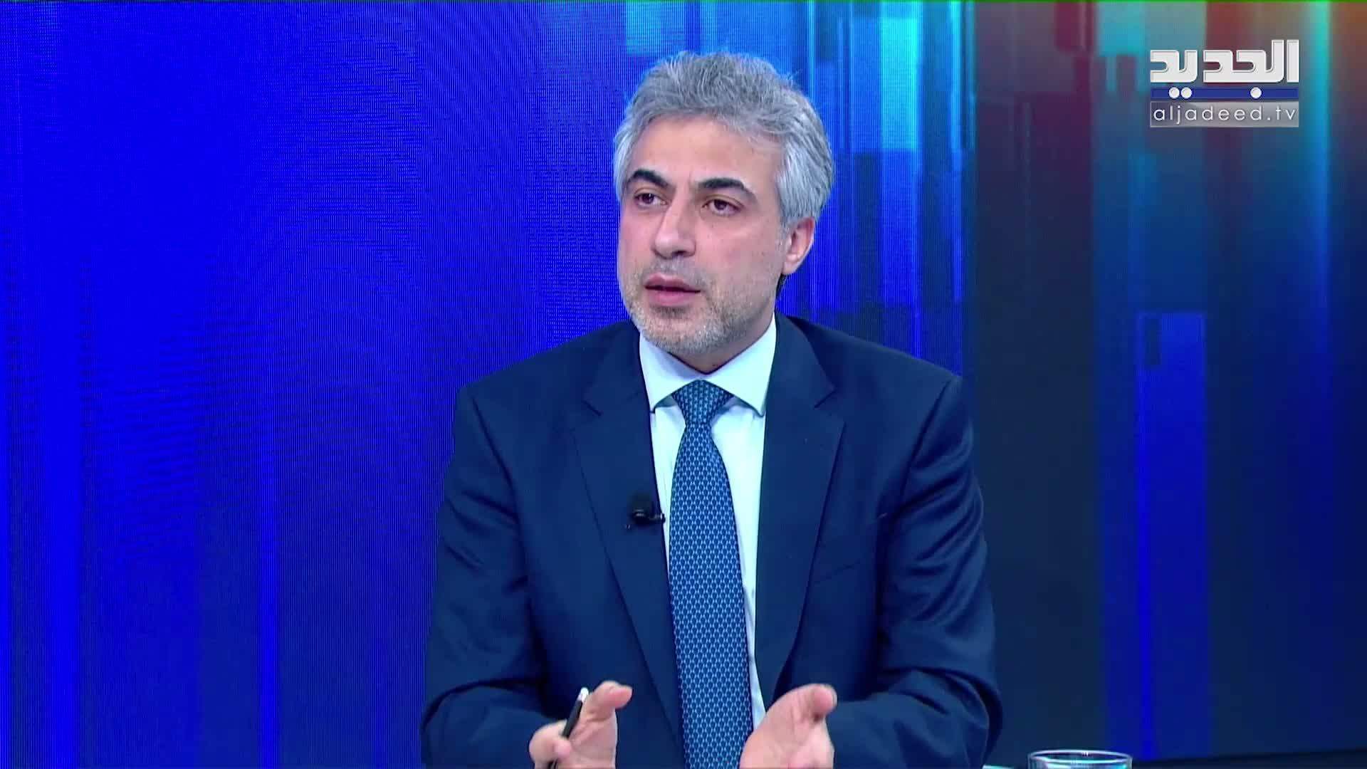 AlJadeed