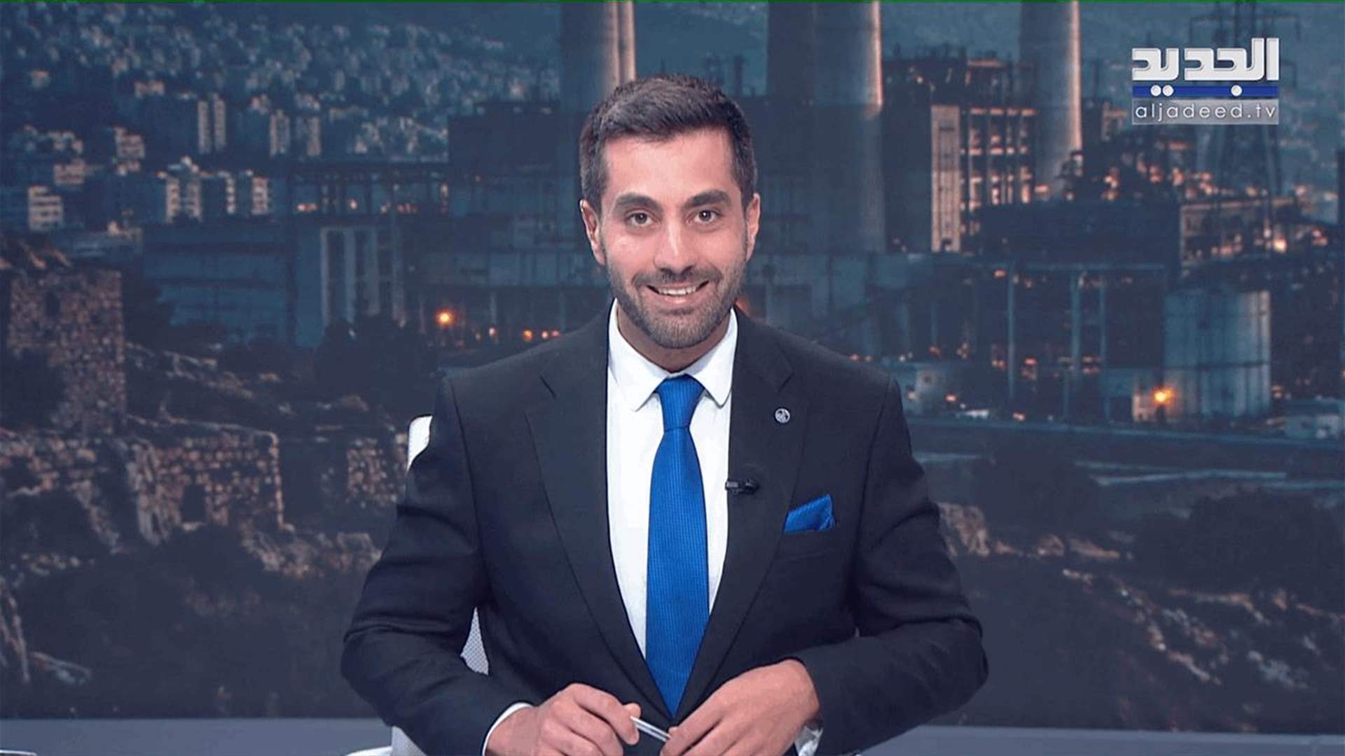 AlJadeed