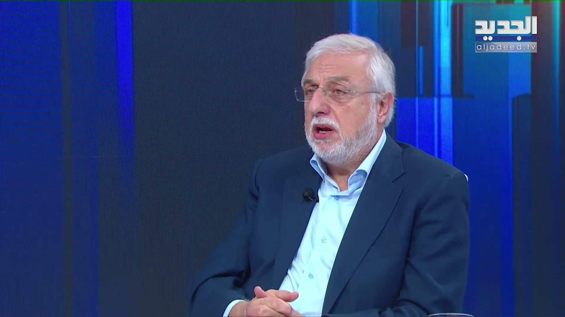 AlJadeed