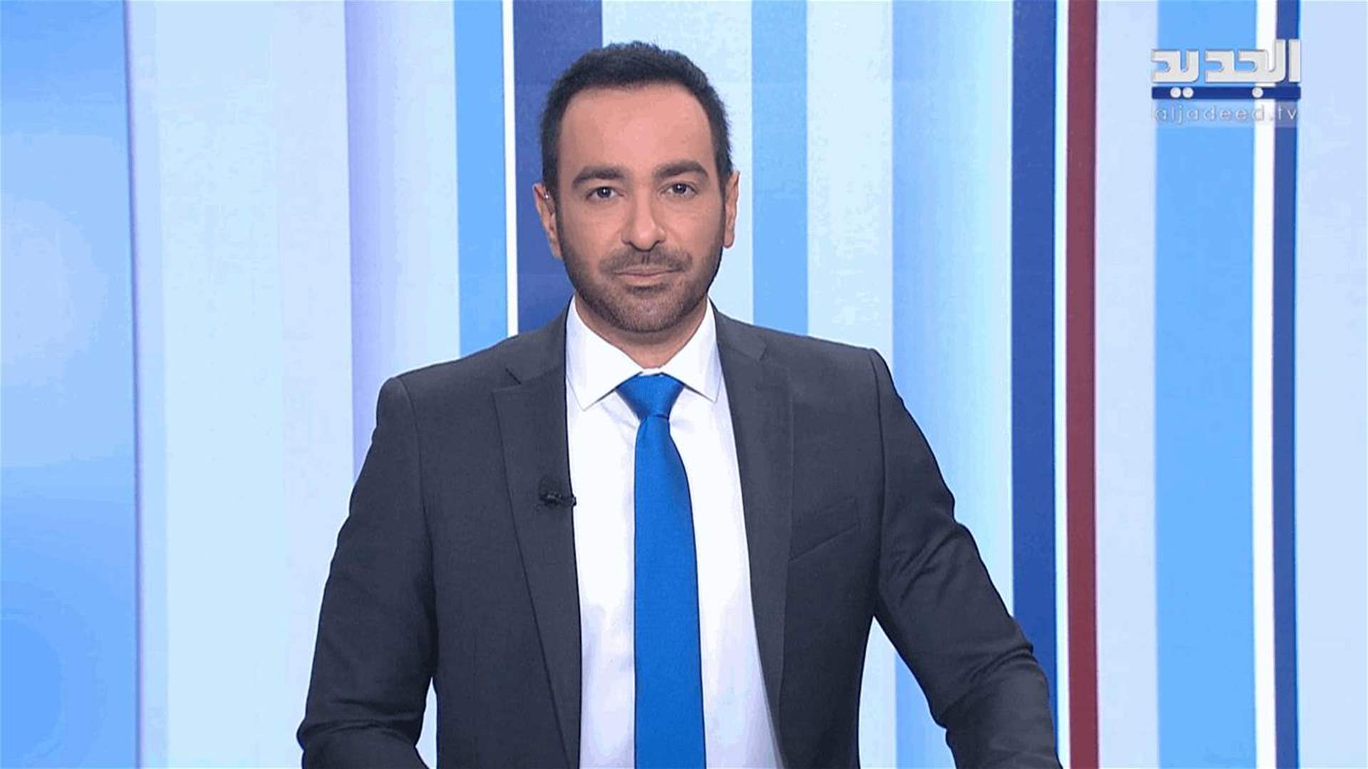 AlJadeed