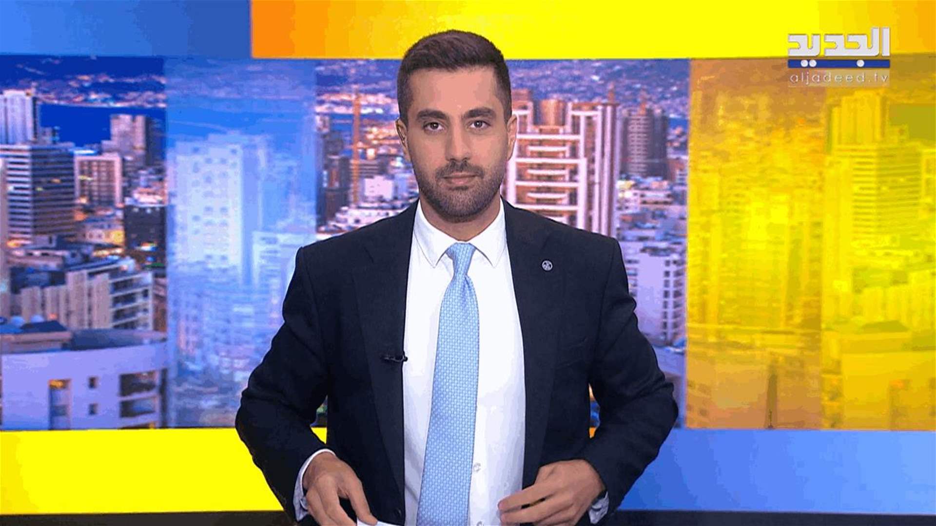 AlJadeed
