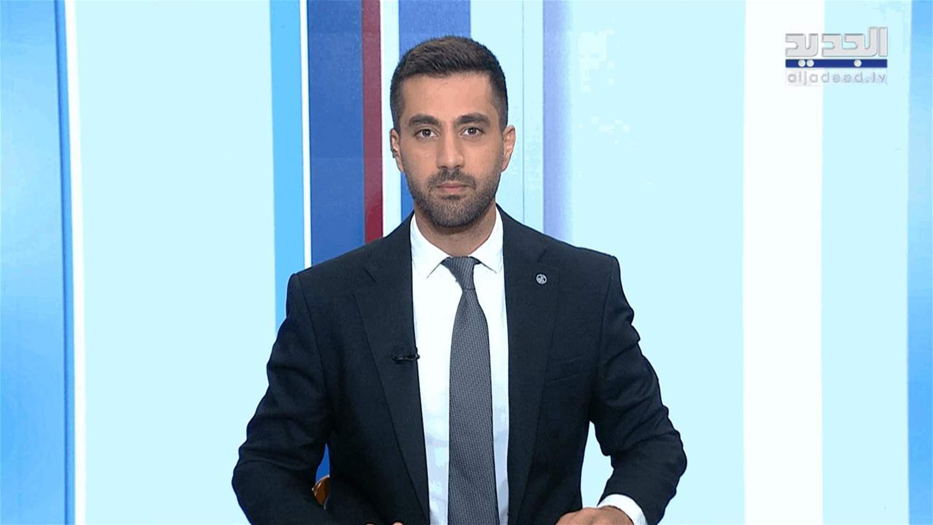 AlJadeed