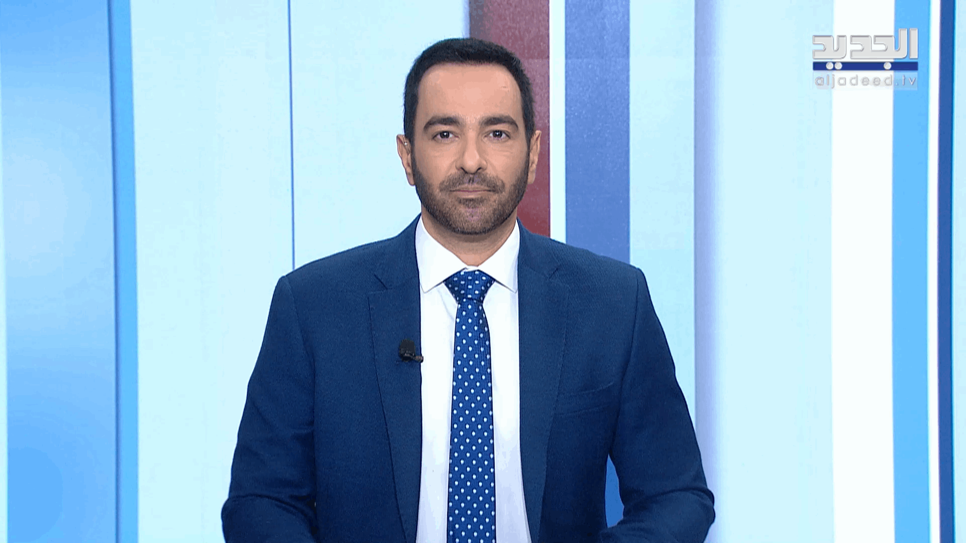 AlJadeed