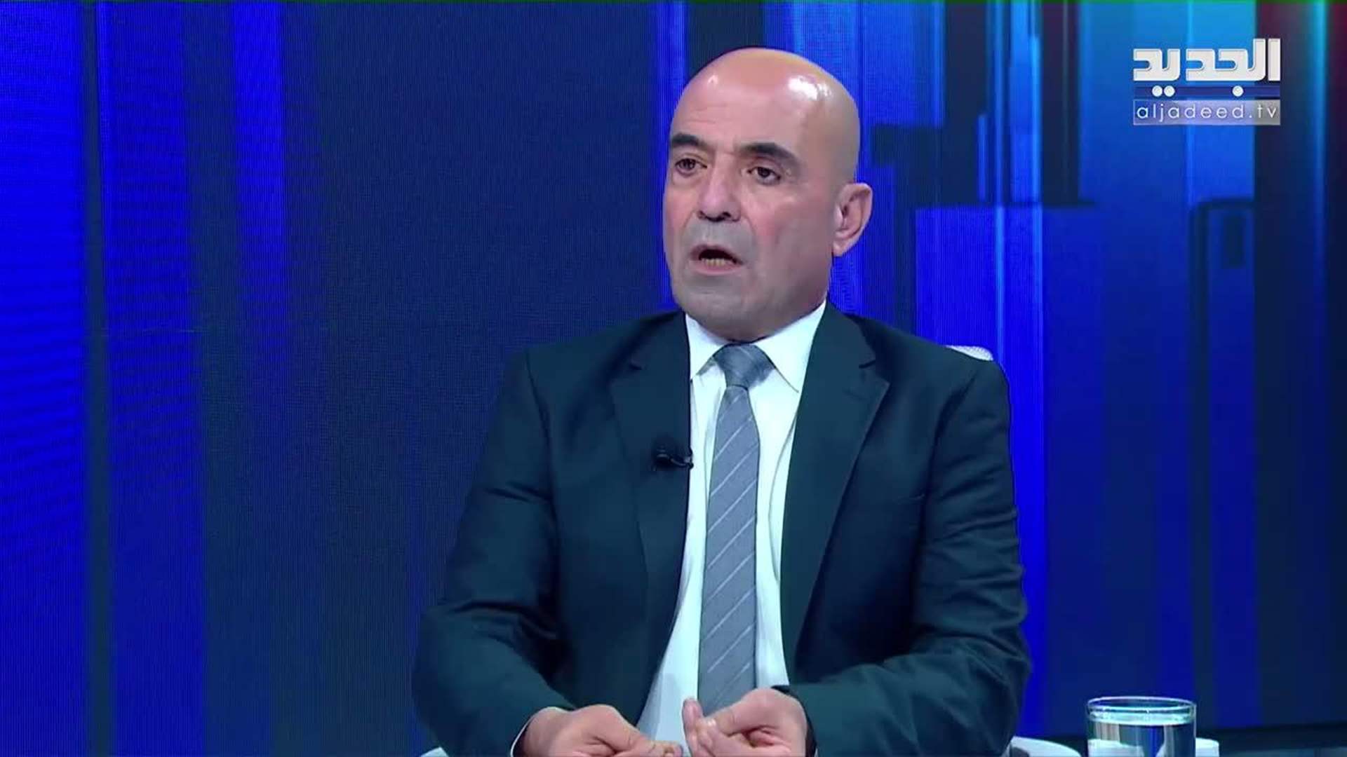 AlJadeed
