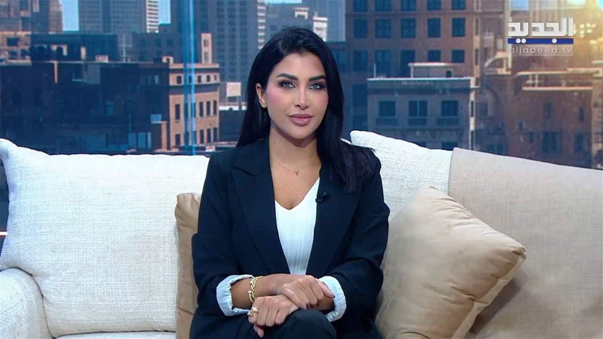 AlJadeed
