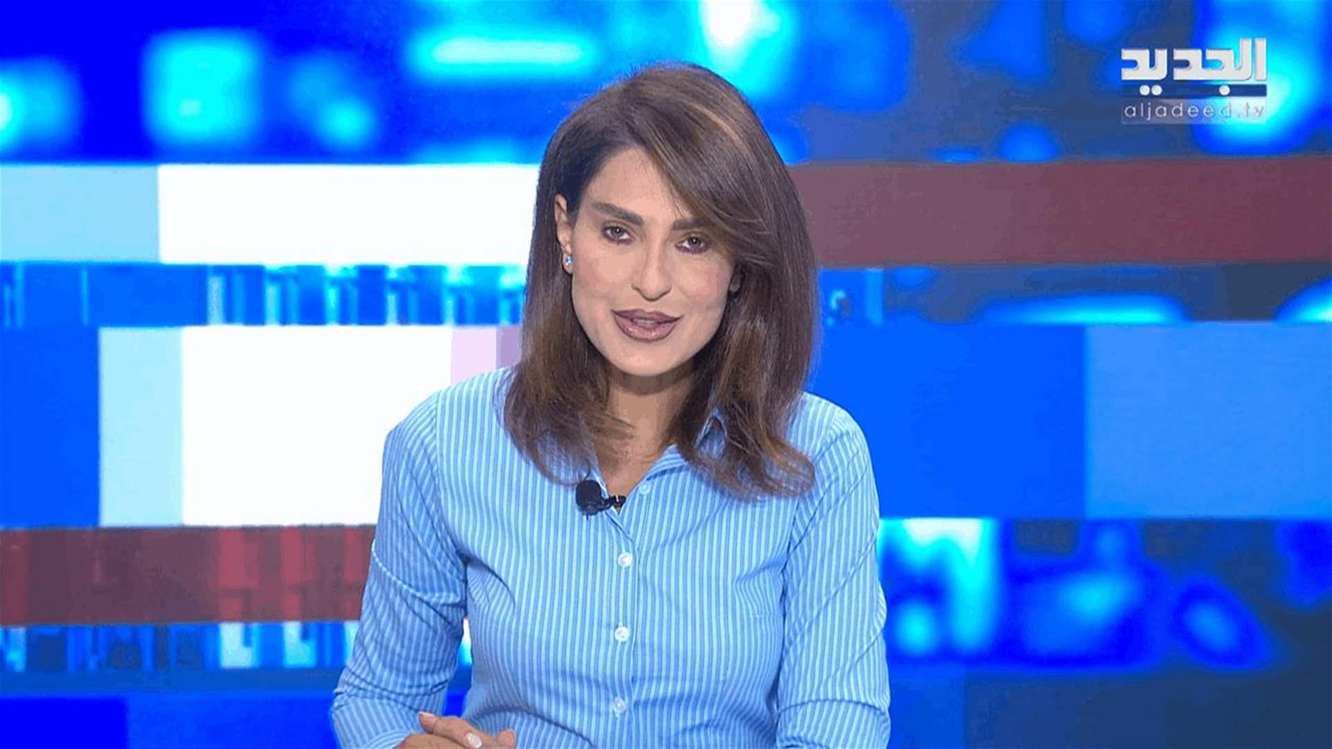 AlJadeed