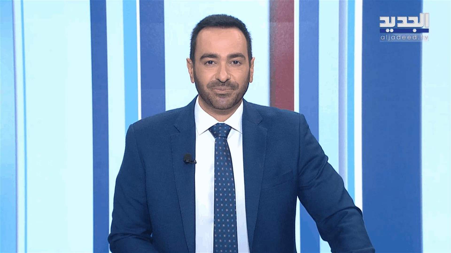AlJadeed