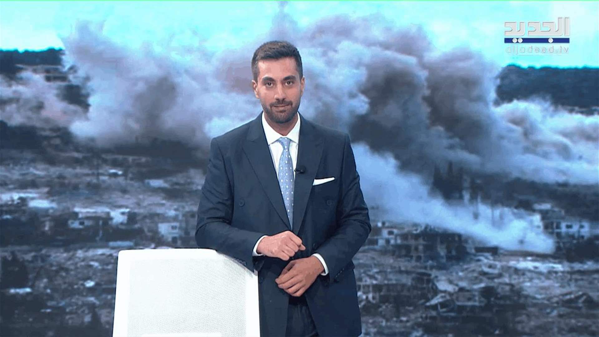 AlJadeed