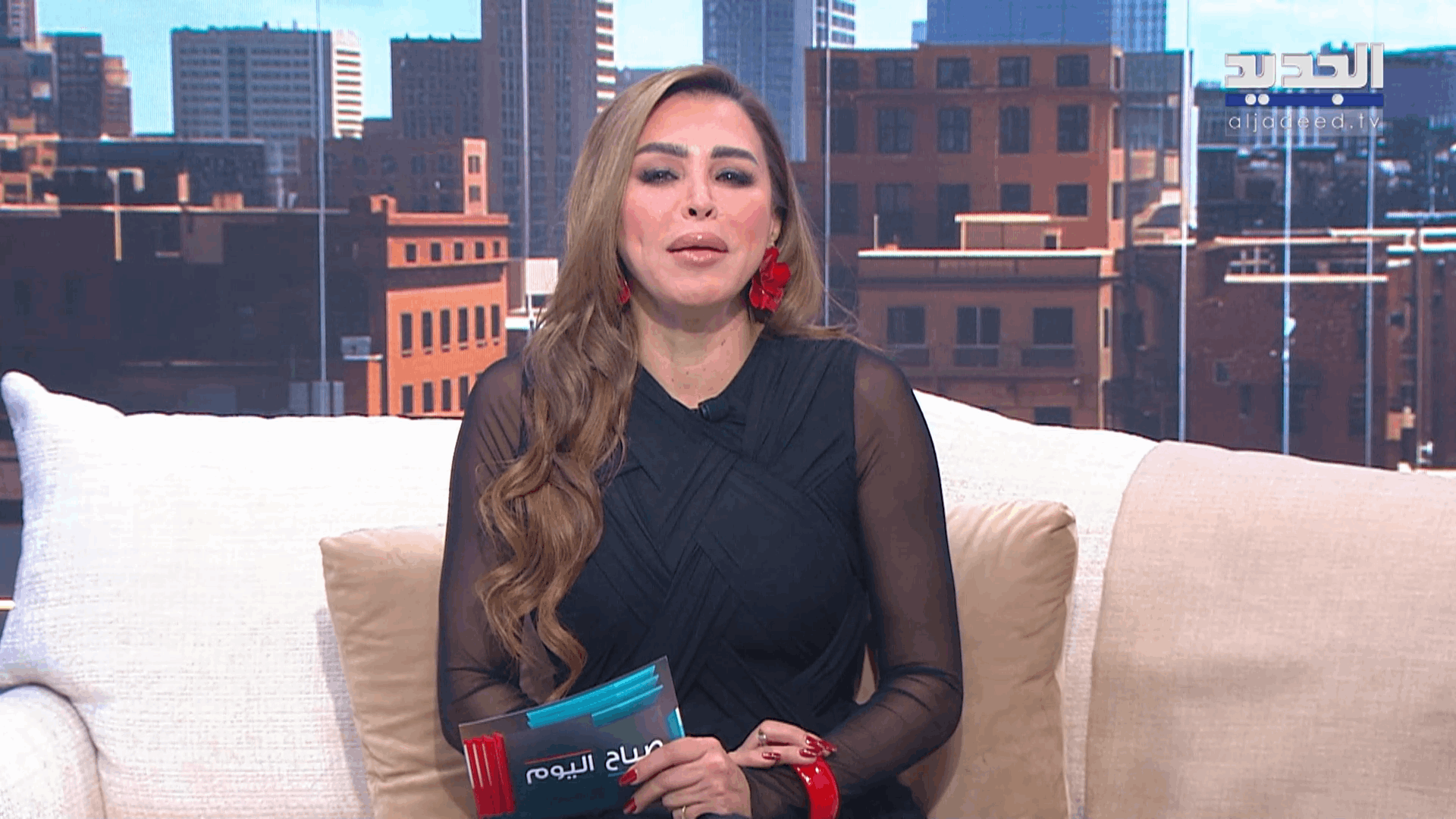 AlJadeed