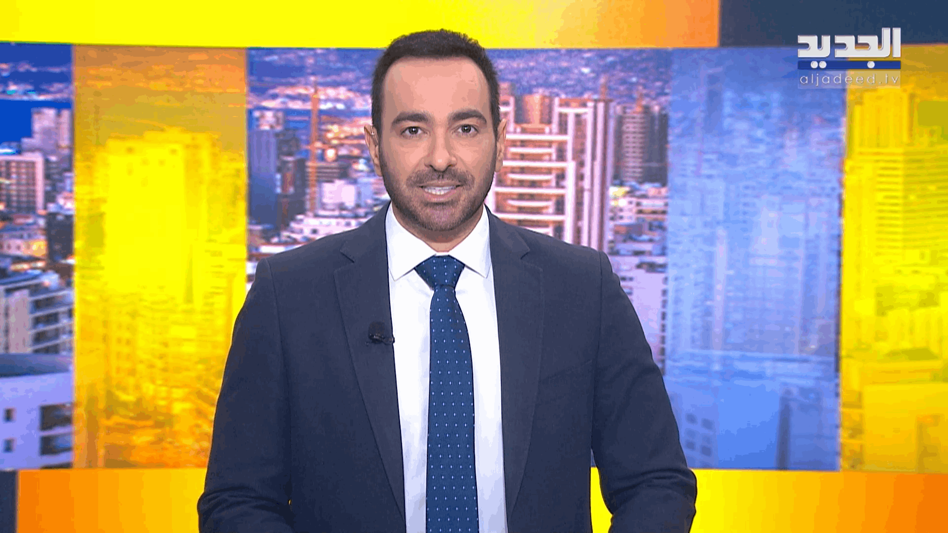AlJadeed