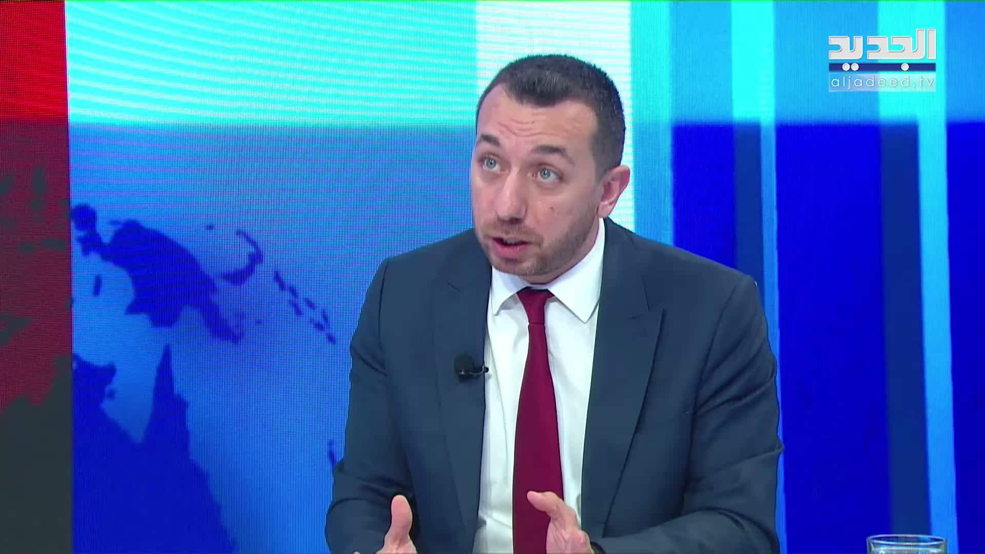 AlJadeed