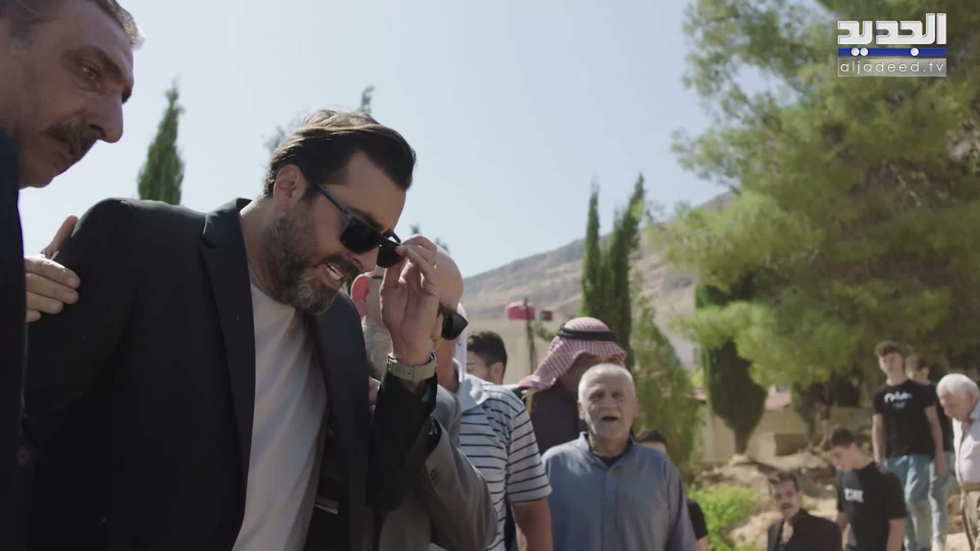 AlJadeed