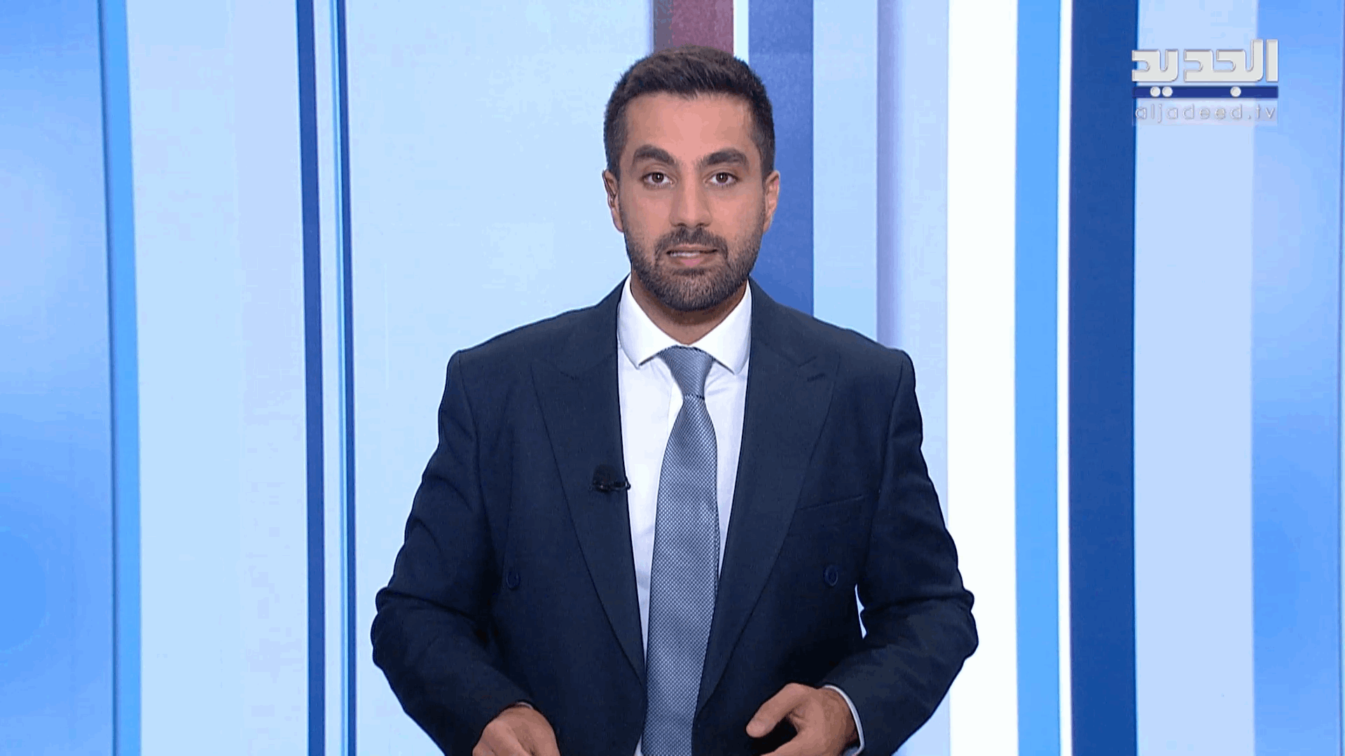 AlJadeed