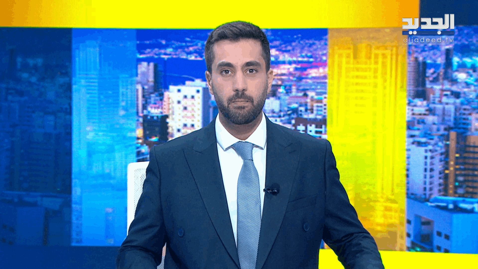 AlJadeed