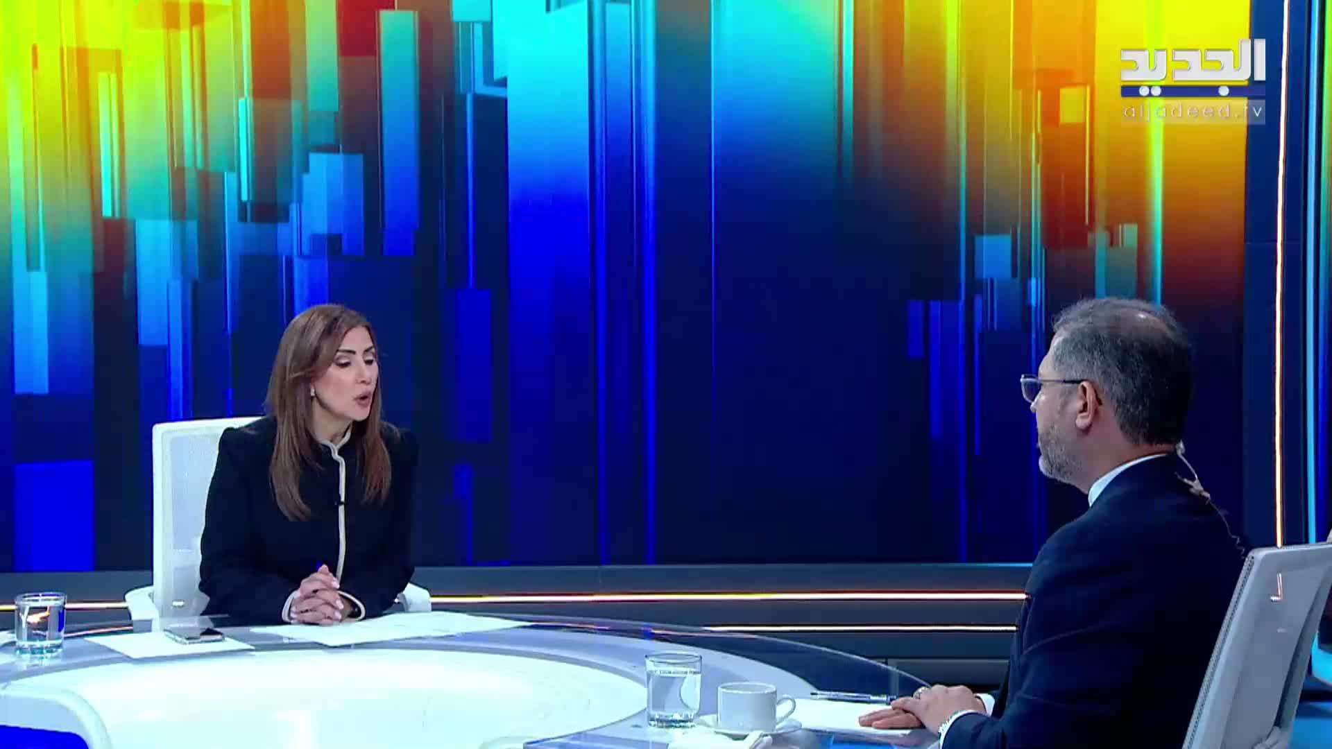 AlJadeed