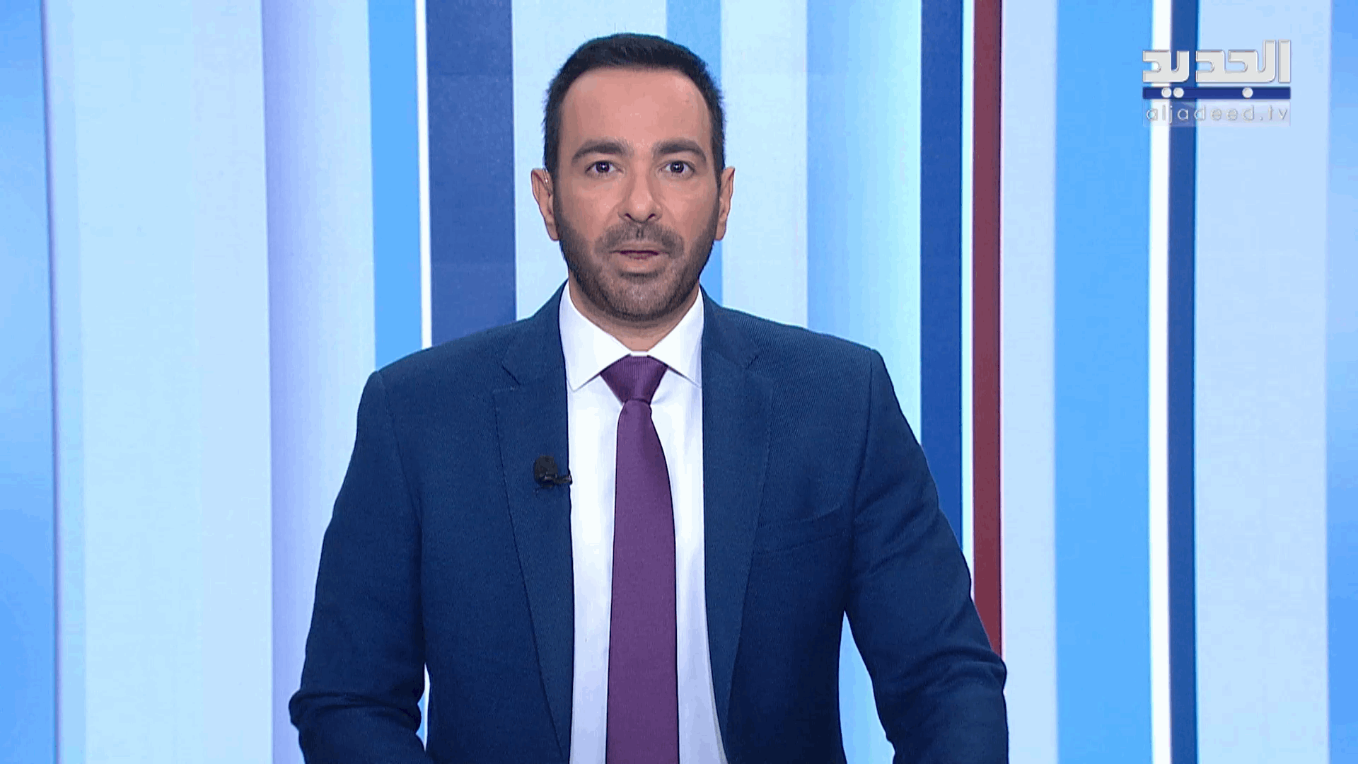 AlJadeed