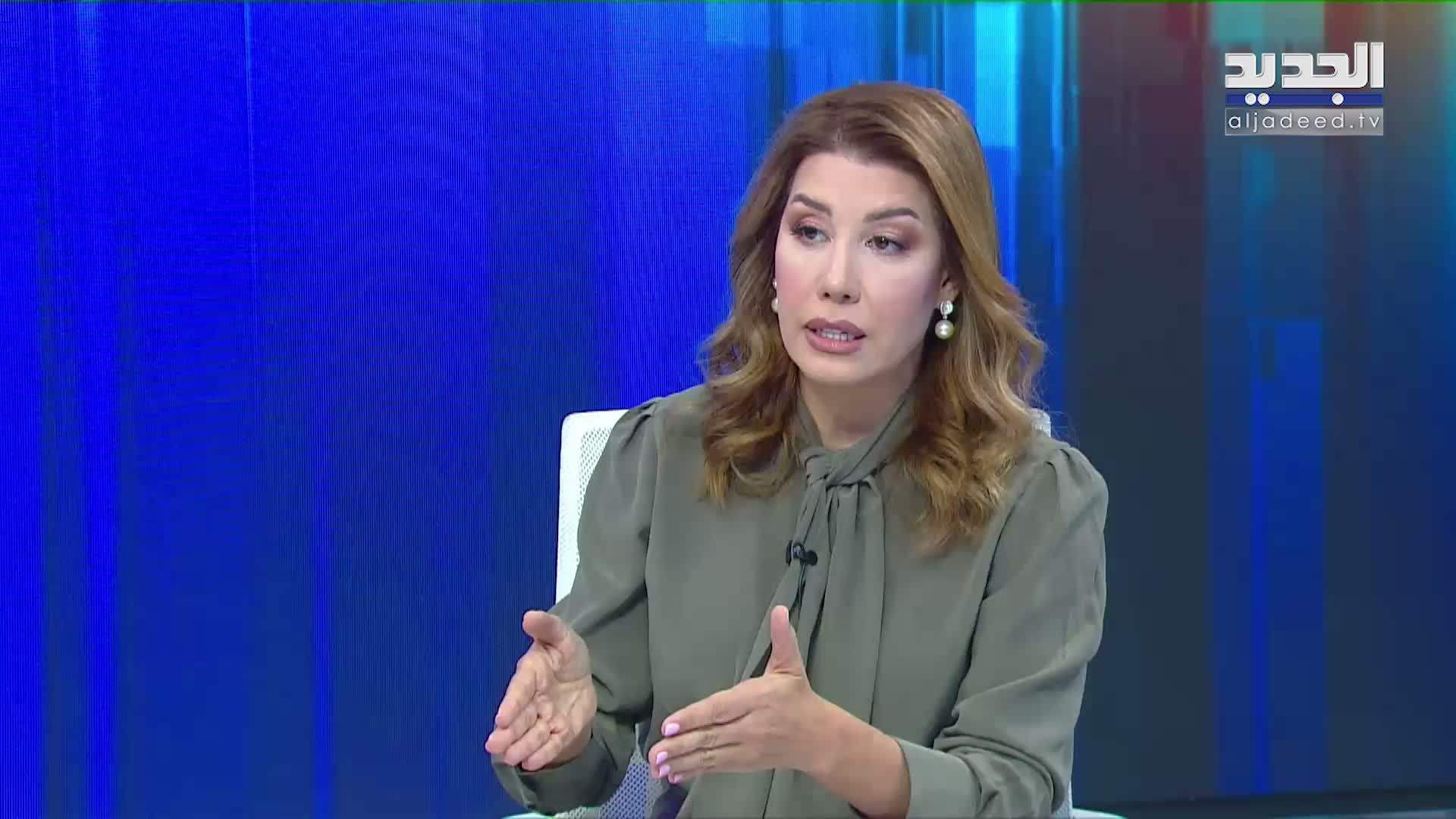 AlJadeed